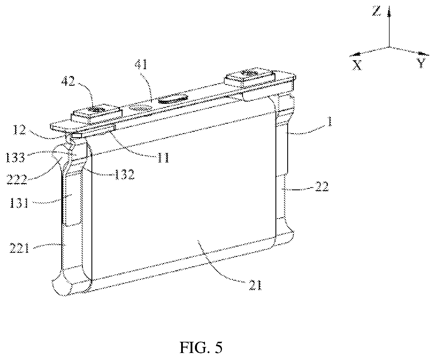 Patent US12315960 Figure 4 – Current collecting member and manufacturing method thereof, secondary battery and manufacturing method thereof, battery module, and apparatus