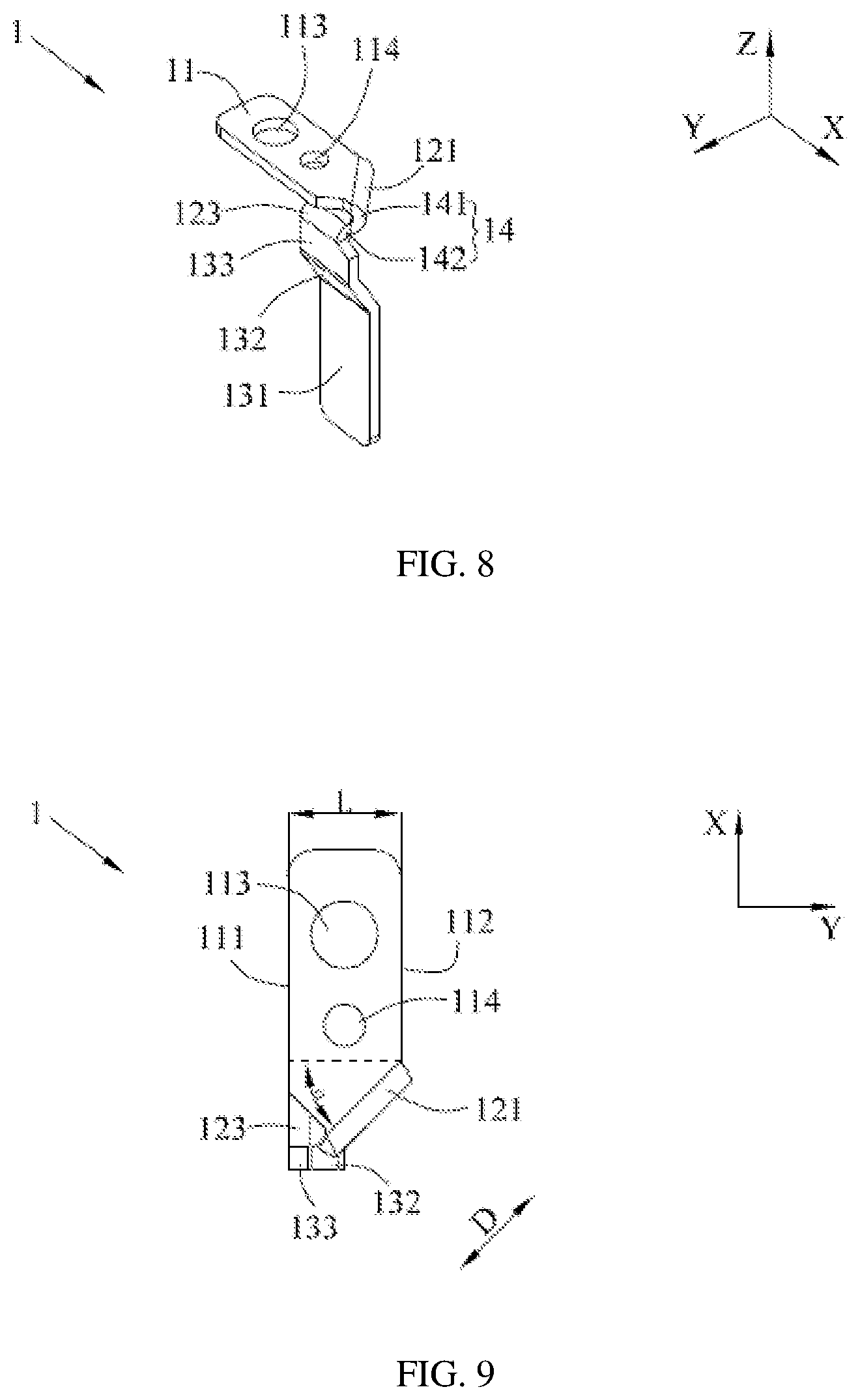 Patent US12315960 Figure 7 – Current collecting member and manufacturing method thereof, secondary battery and manufacturing method thereof, battery module, and apparatus