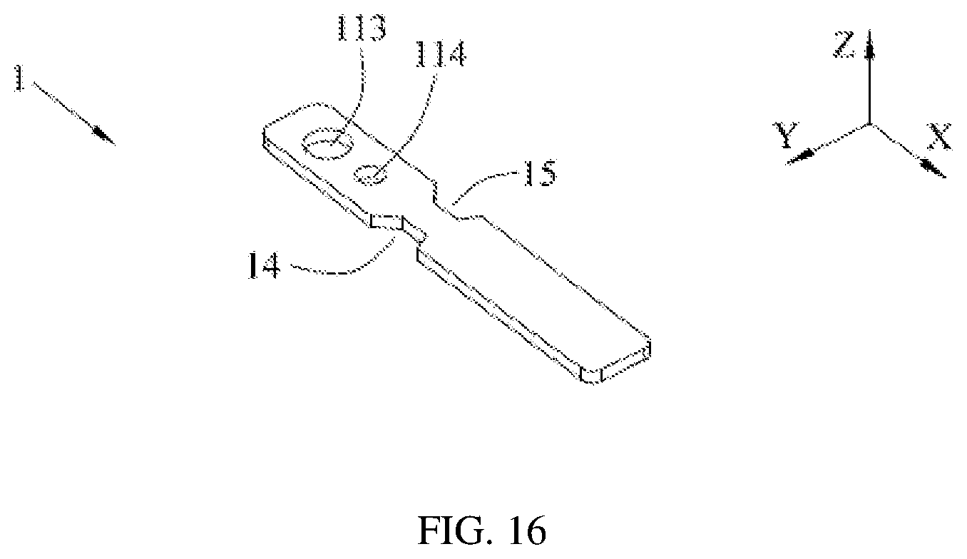 Patent US12315960 Figure 11 – Current collecting member and manufacturing method thereof, secondary battery and manufacturing method thereof, battery module, and apparatus