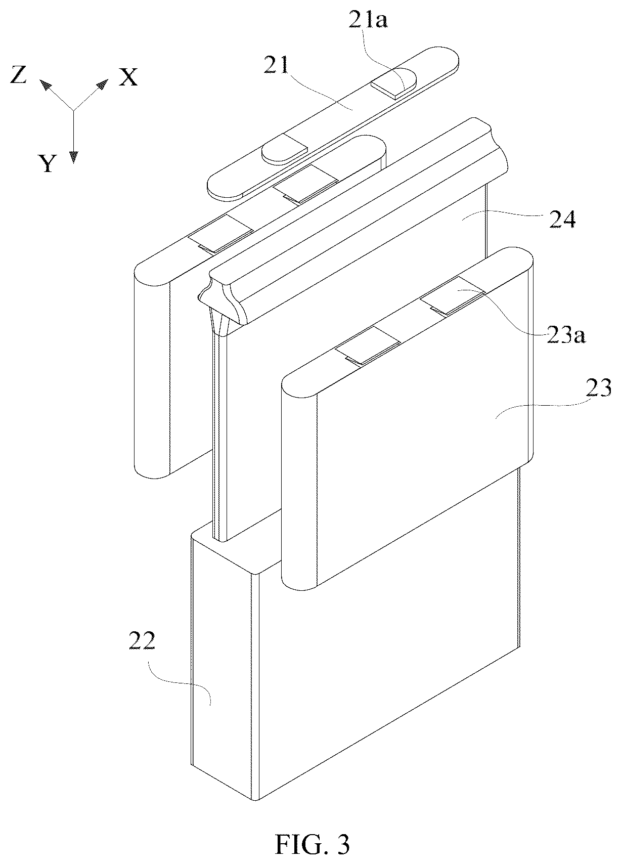 Patent US12315965 Figure 2 – Battery cell, battery and power consumption apparatus