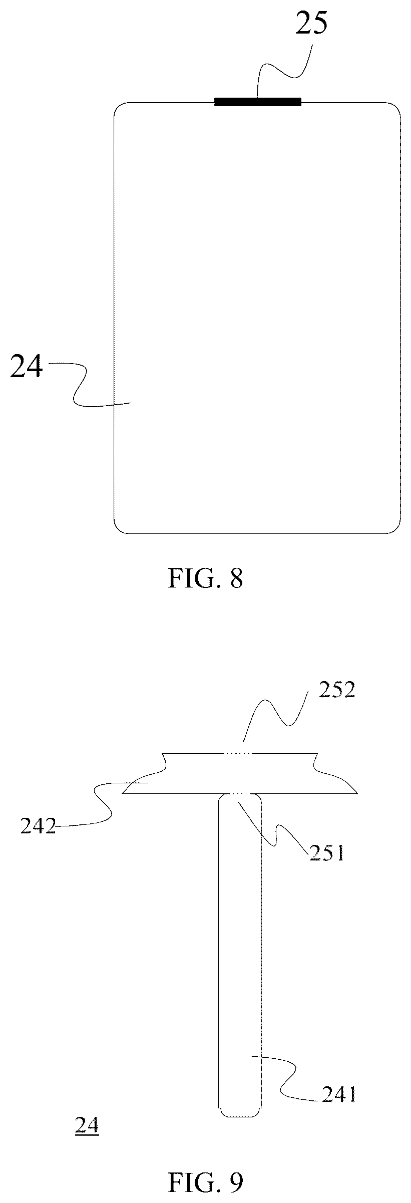 Patent US12315965 Figure 5 – Battery cell, battery and power consumption apparatus