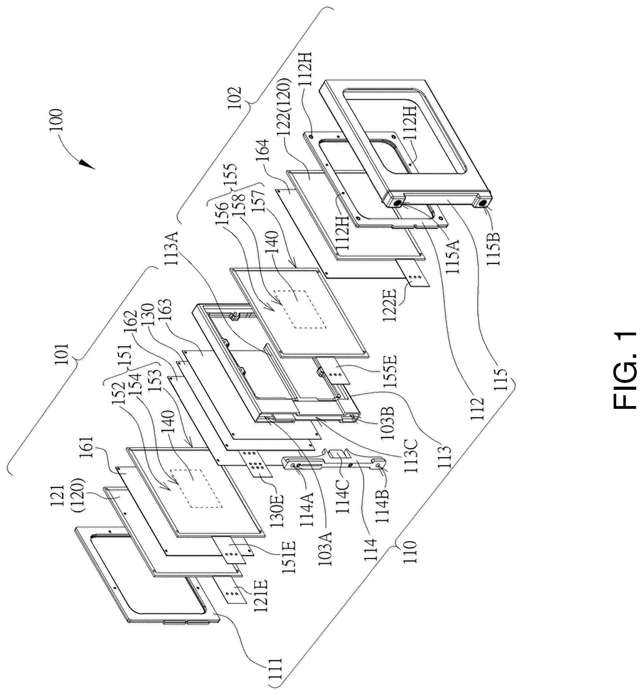 Patent US12315975 — Fuel cell with simultaneous charging and discharging function — Figure 1