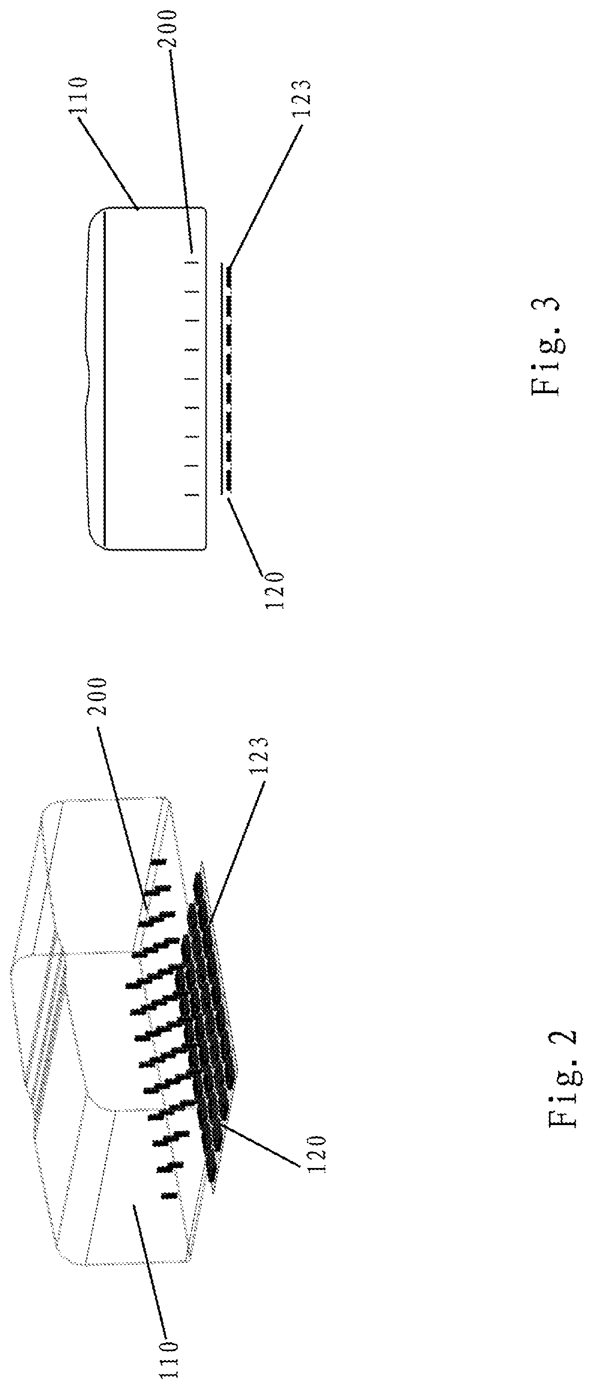 Patent US12315989 Figure 2 – Integrated base station antenna
