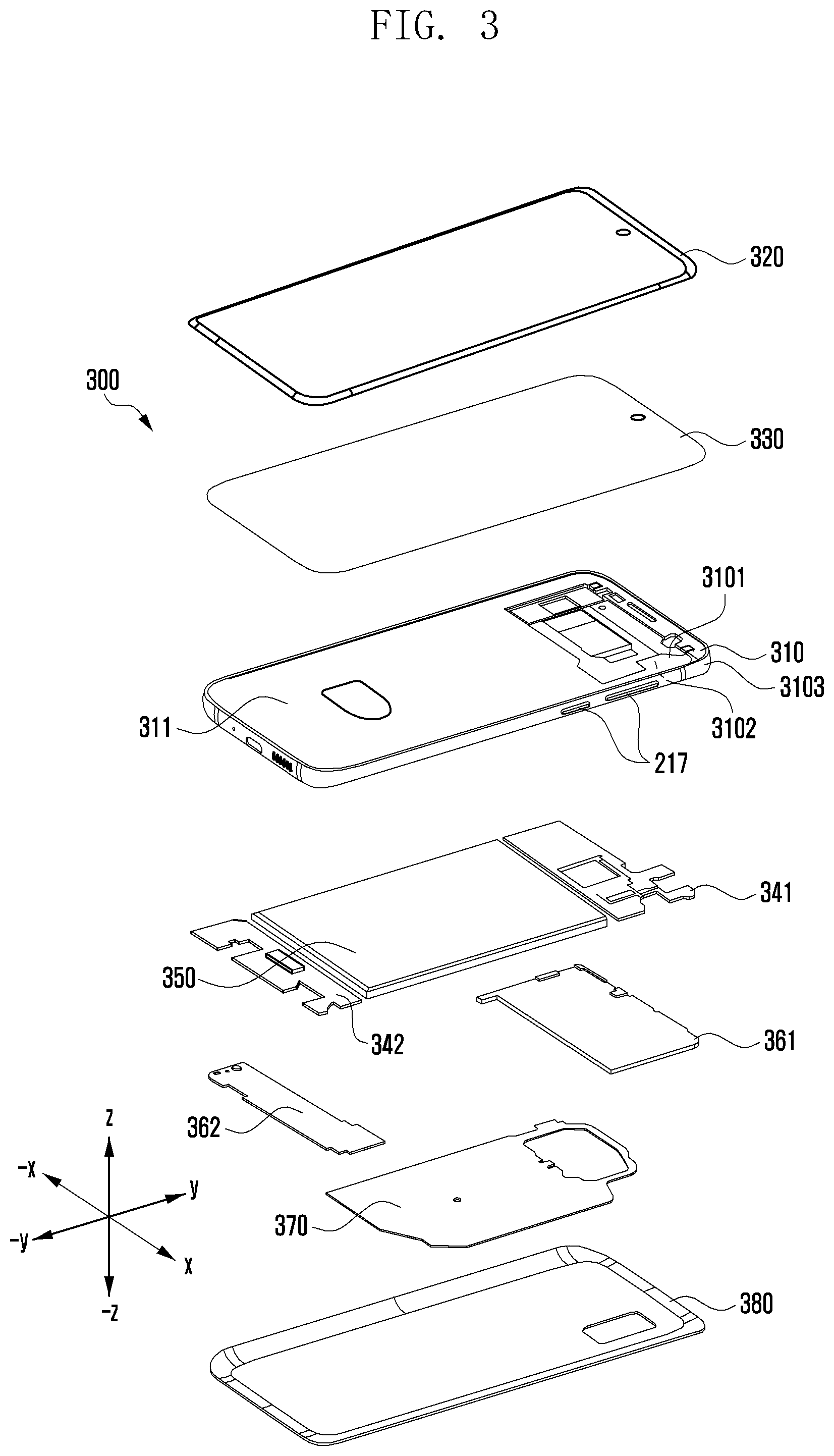 Patent US12316018 Figure 4 – Antenna and electronic device including the same
