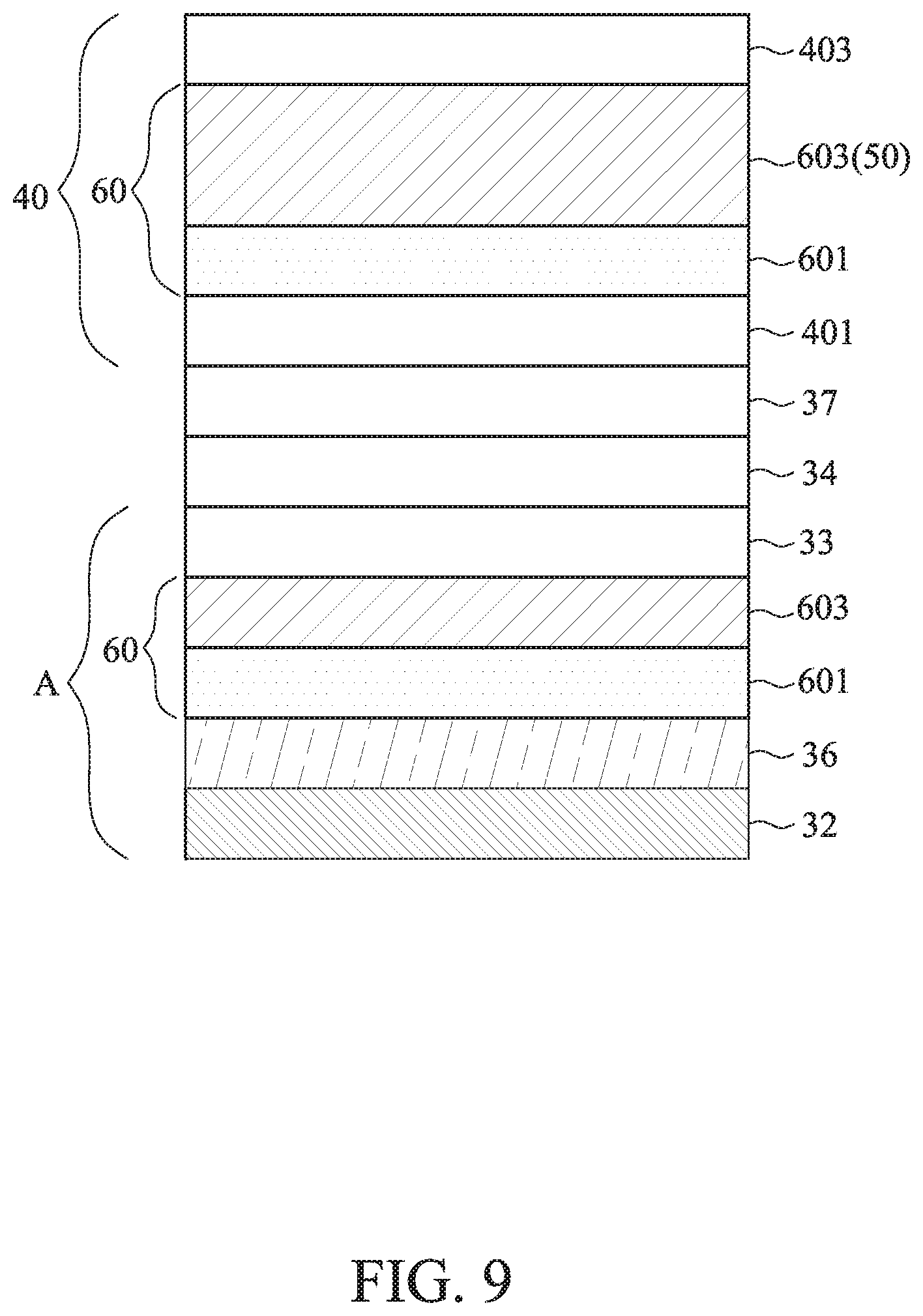 Patent US12316076 Figure 9 – Vertical cavity surface emitting laser diode (VCSEL) with tunnel junction