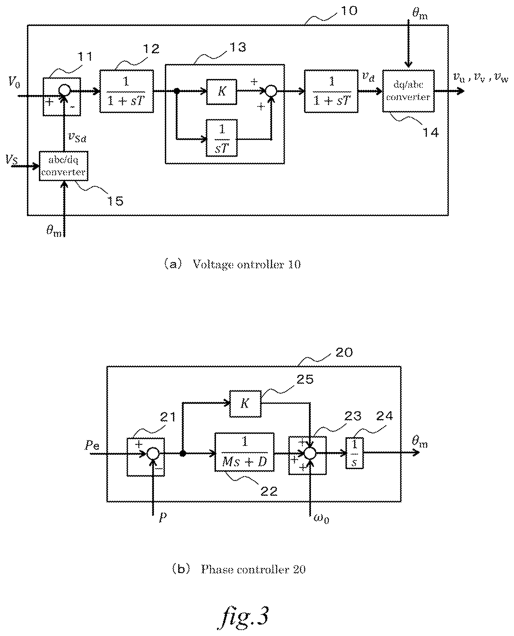 Patent US12316127 Figure 3 – Power conversion device