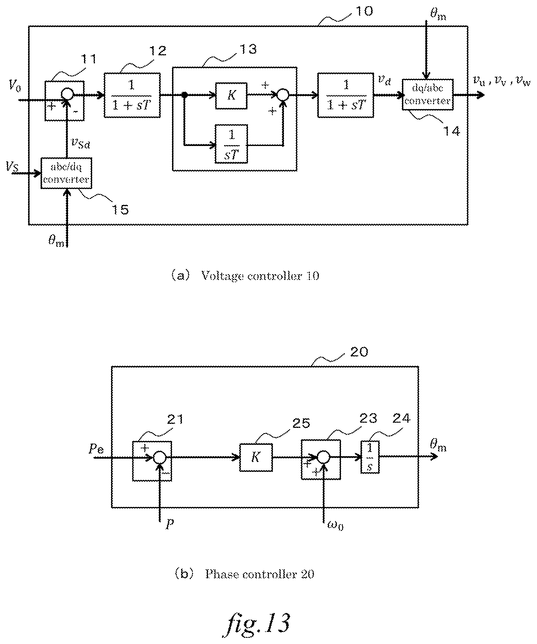 Patent US12316127 Figure 13 – Power conversion device