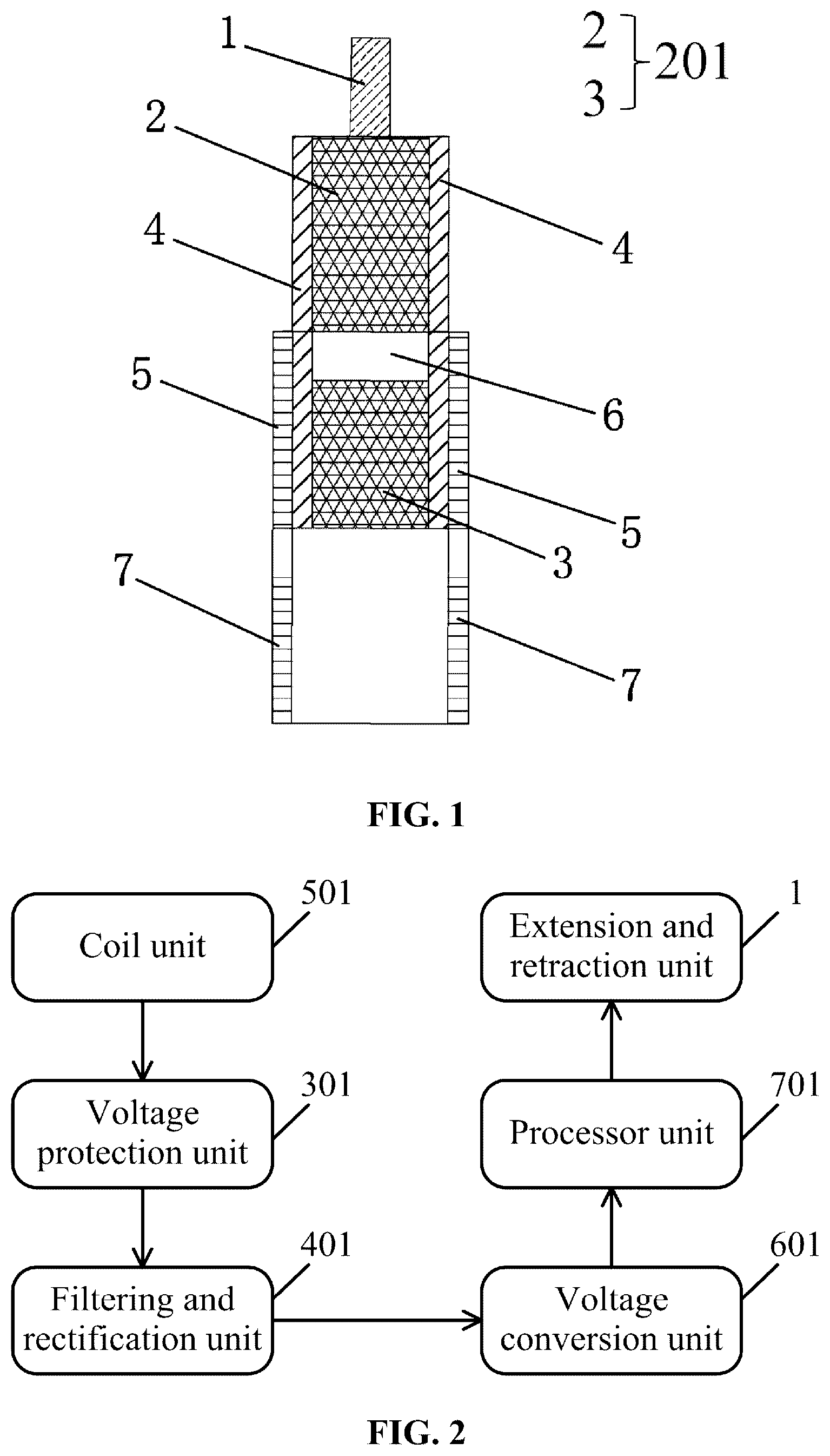 Patent US12316129 Figure 1 – Adaptive control electromagnetic induction energy harvesting method and system for a power transmission line
