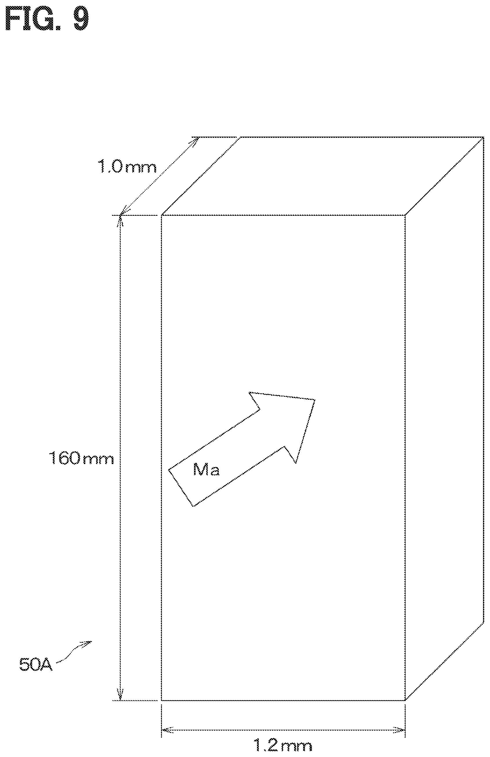 Patent US12316163 Figure 7 – Rotary machine with winding having multiple conductive films