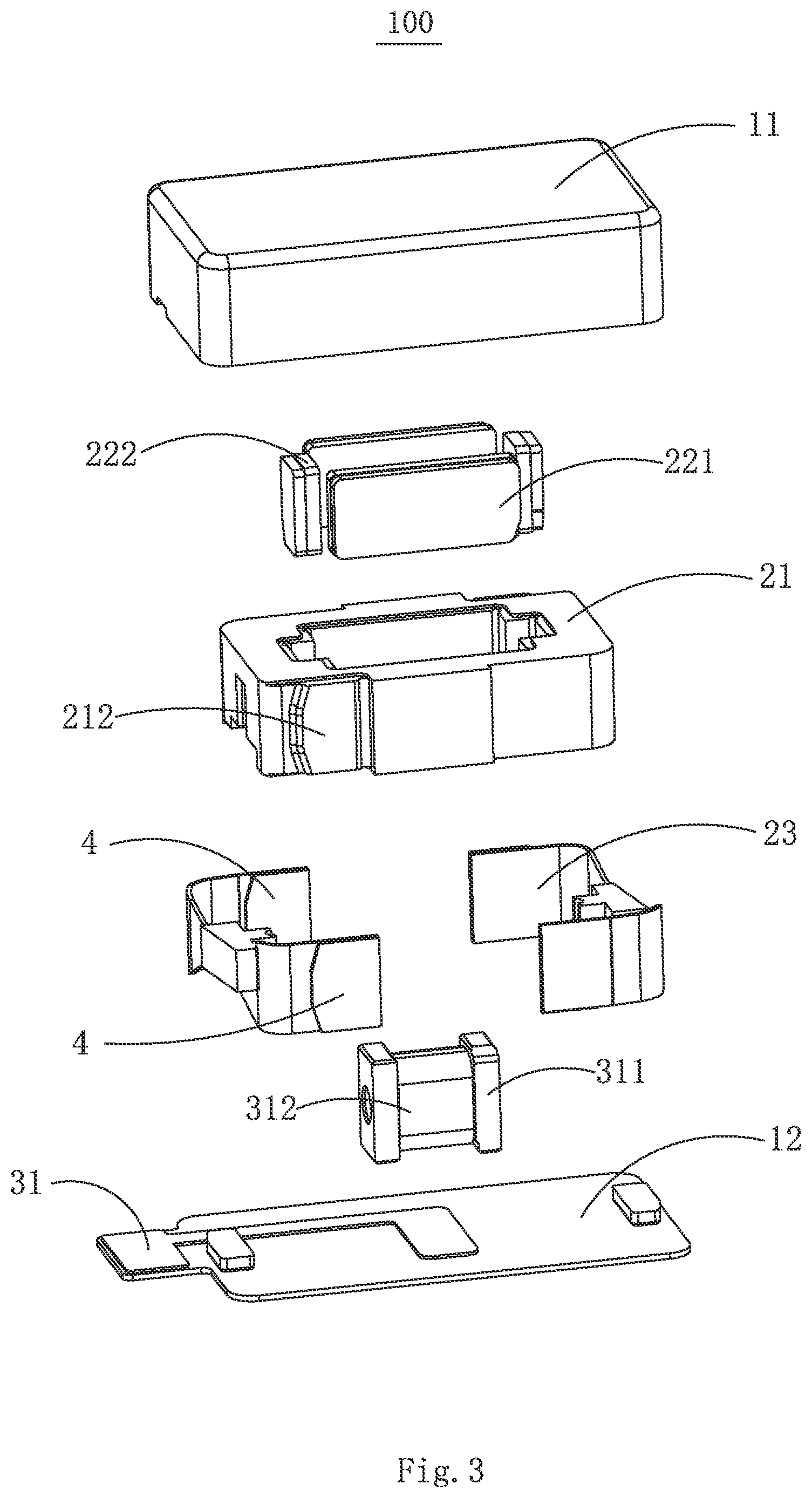 Patent US12316186 Figure 3 – Vibration motor