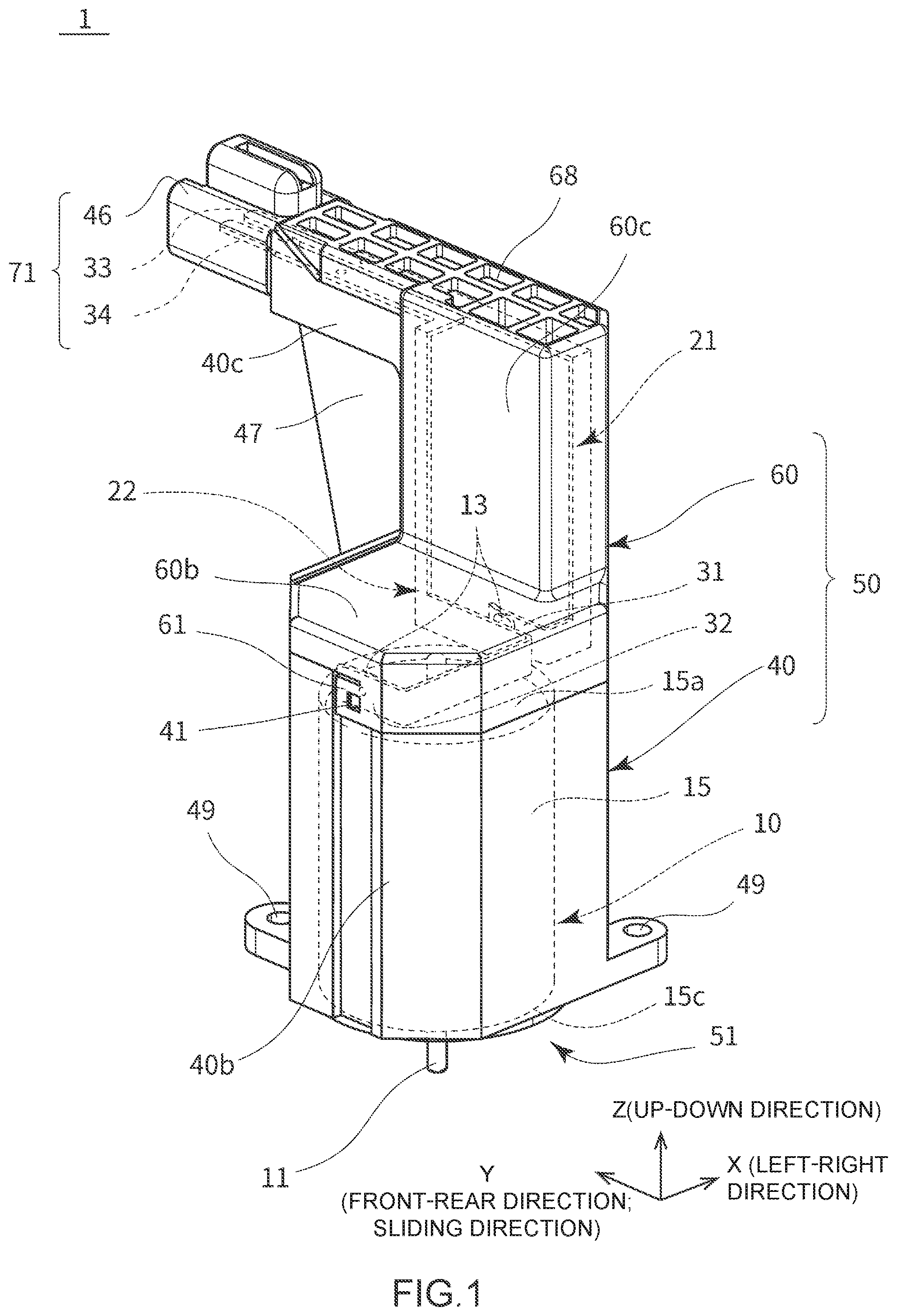 Patent US12316193 Figure 1 – Rotary apparatus, attaching structure of rotary apparatus, and connecting structure of rotary apparatus and external connector
