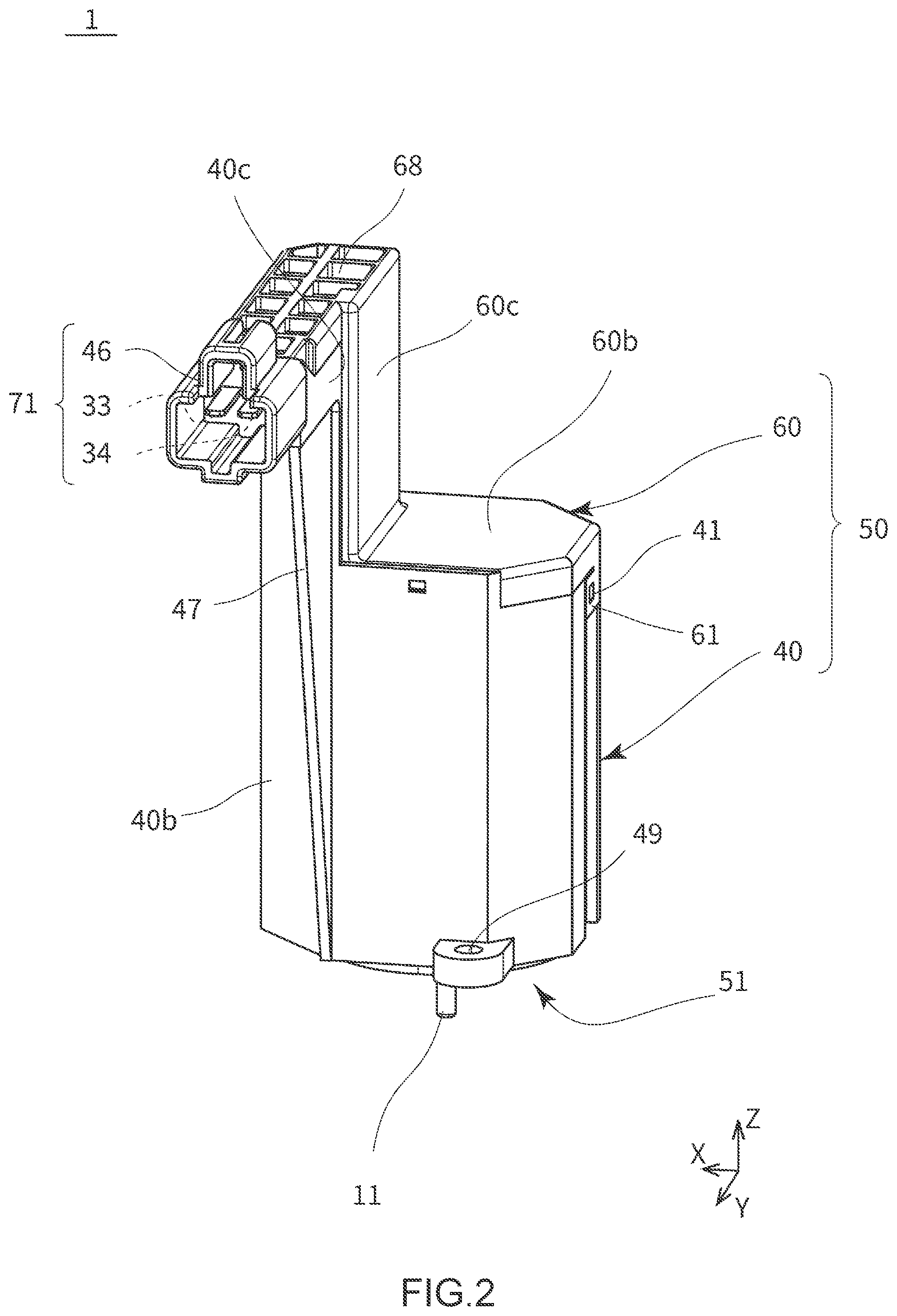 Patent US12316193 Figure 2 – Rotary apparatus, attaching structure of rotary apparatus, and connecting structure of rotary apparatus and external connector