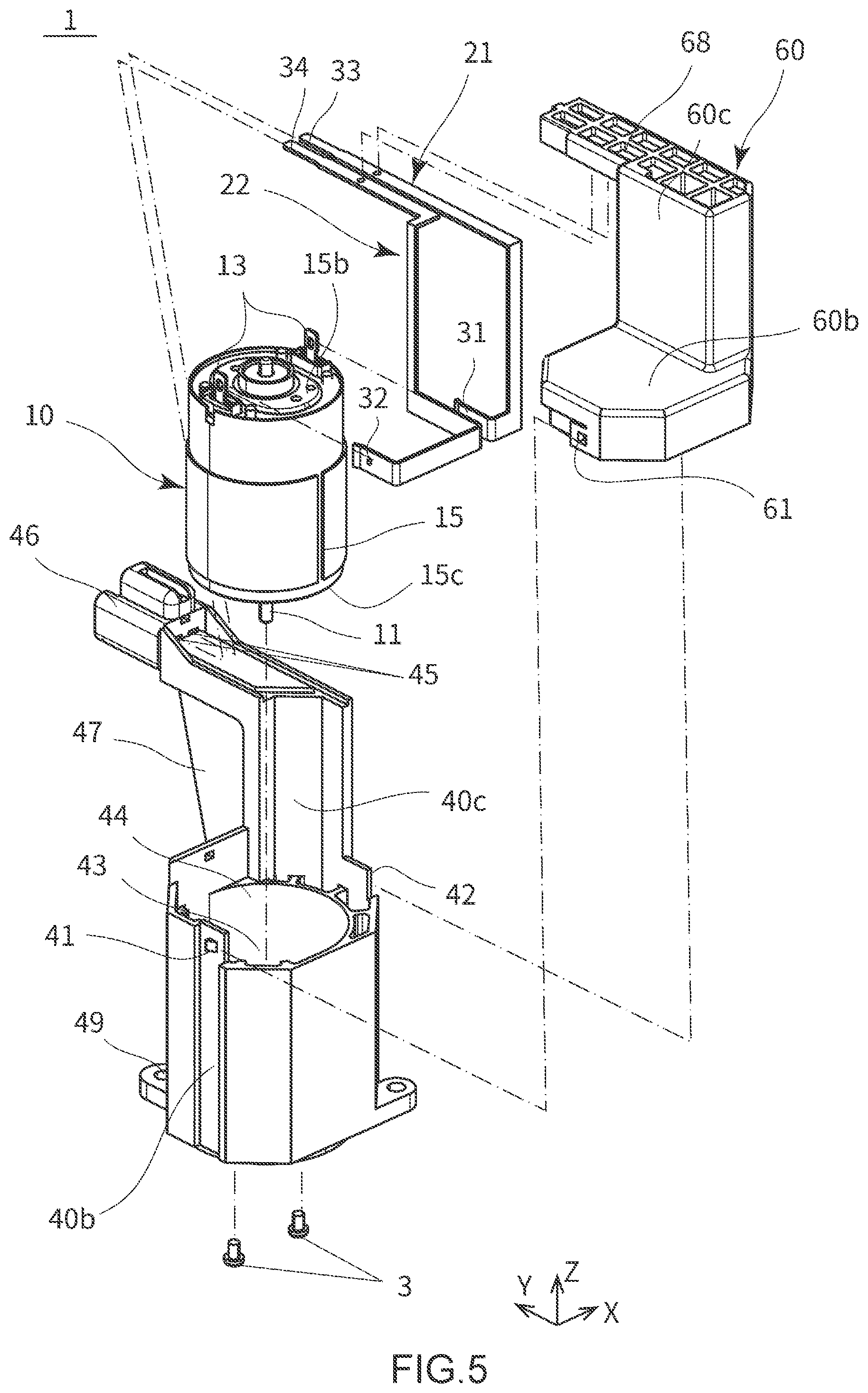 Patent US12316193 Figure 5 – Rotary apparatus, attaching structure of rotary apparatus, and connecting structure of rotary apparatus and external connector