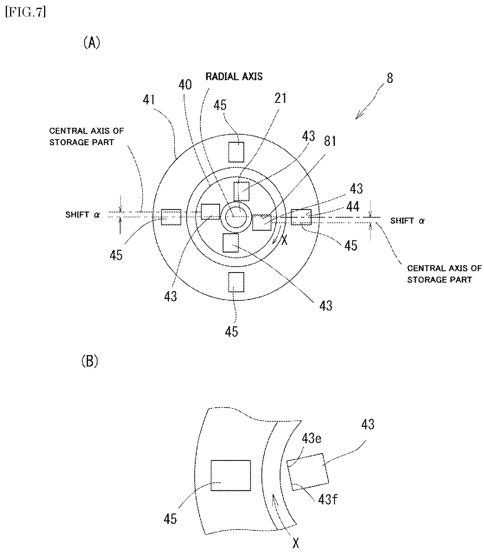 Patent US12316195 Figure 5 – Geared motor drive control mechanism