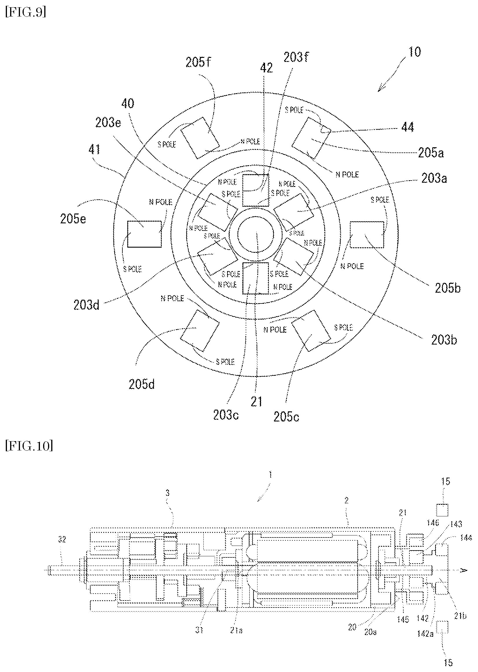 Patent US12316195 Figure 7 – Geared motor drive control mechanism