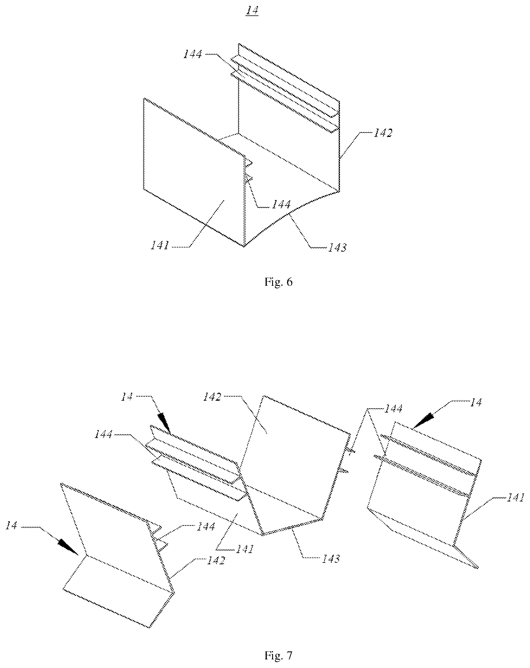 Patent US12316202 Figure 6 – Cooling system, electric motor and wind-power electric generator set