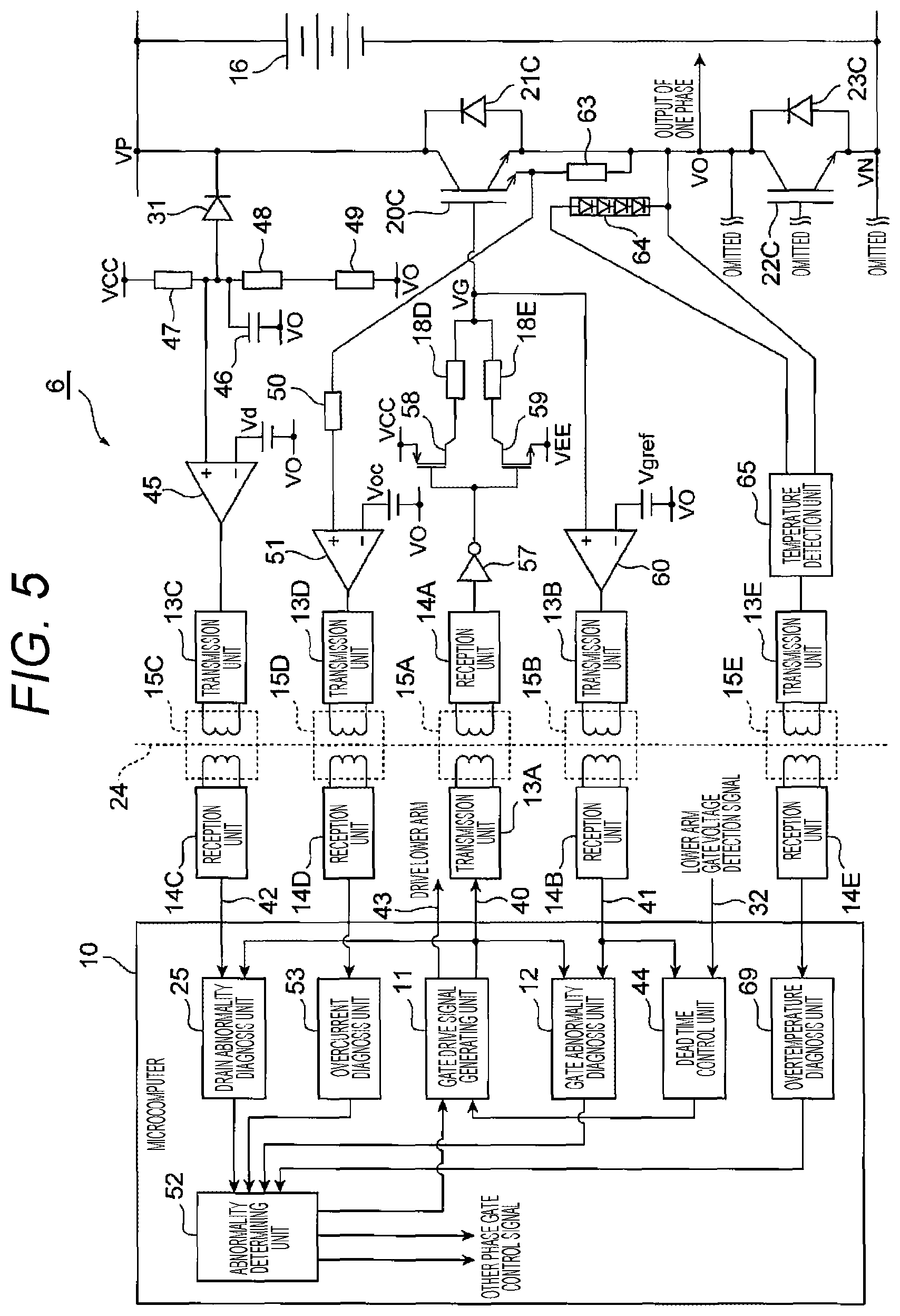 Patent US12316209 Figure 5 – Method and system for diagnosing abnormality of power device drive in inverter device