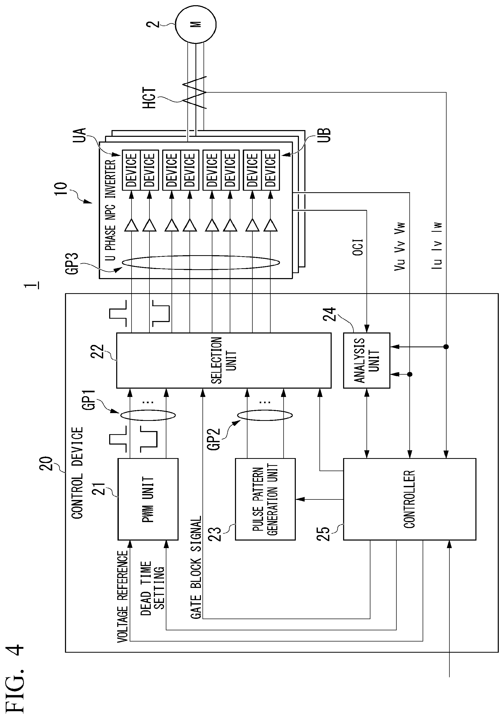 Patent US12316243 Figure 4 – Power converter and failure analysis method