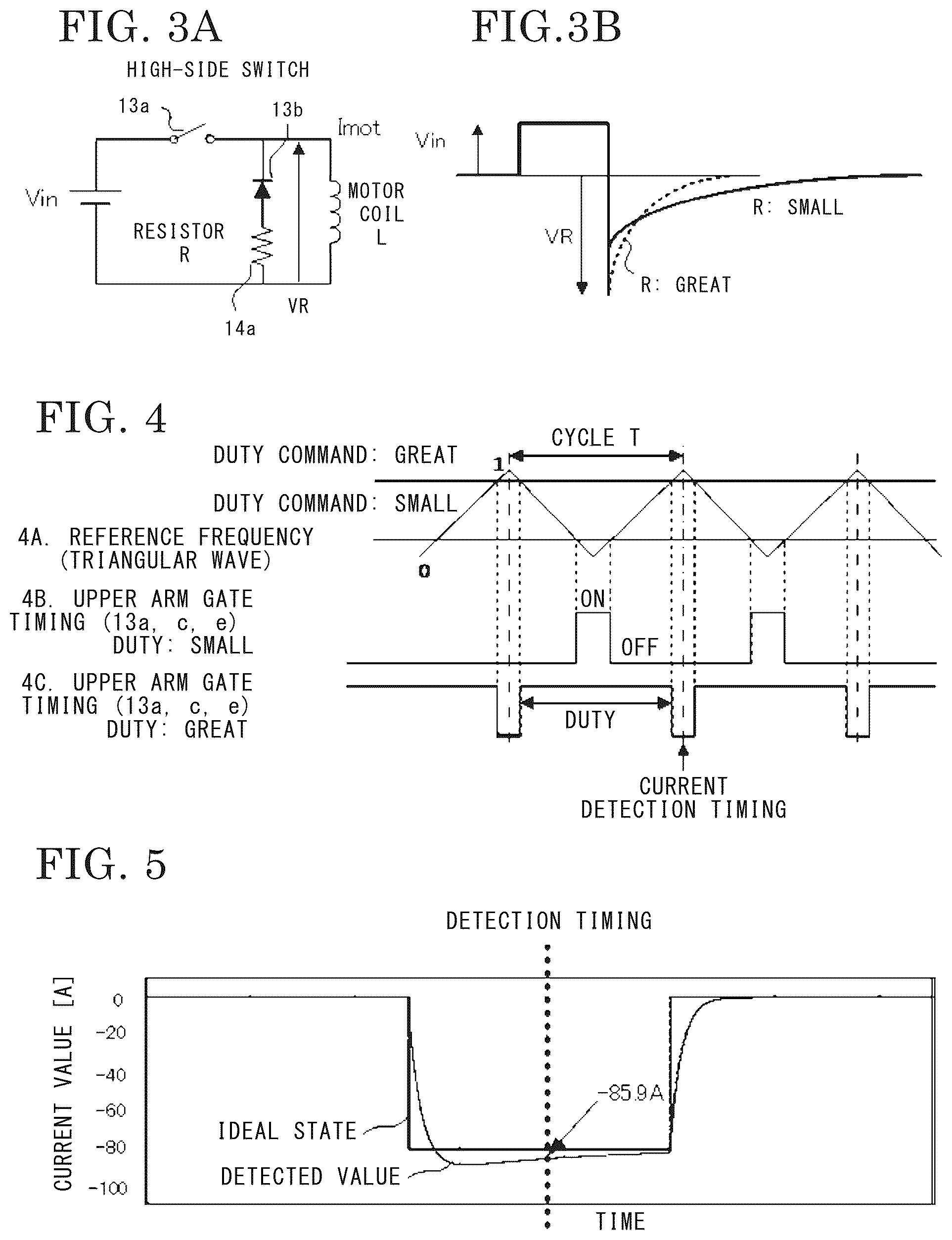 Patent US12316260 Figure 2 – Power conversion device