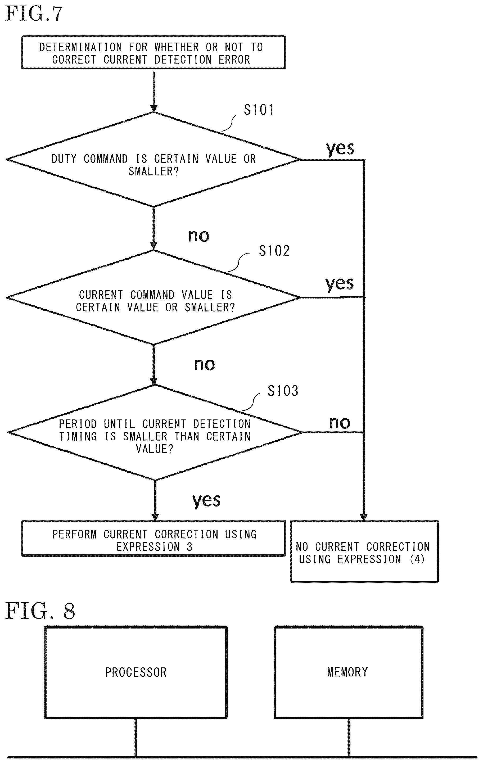 Patent US12316260 Figure 4 – Power conversion device