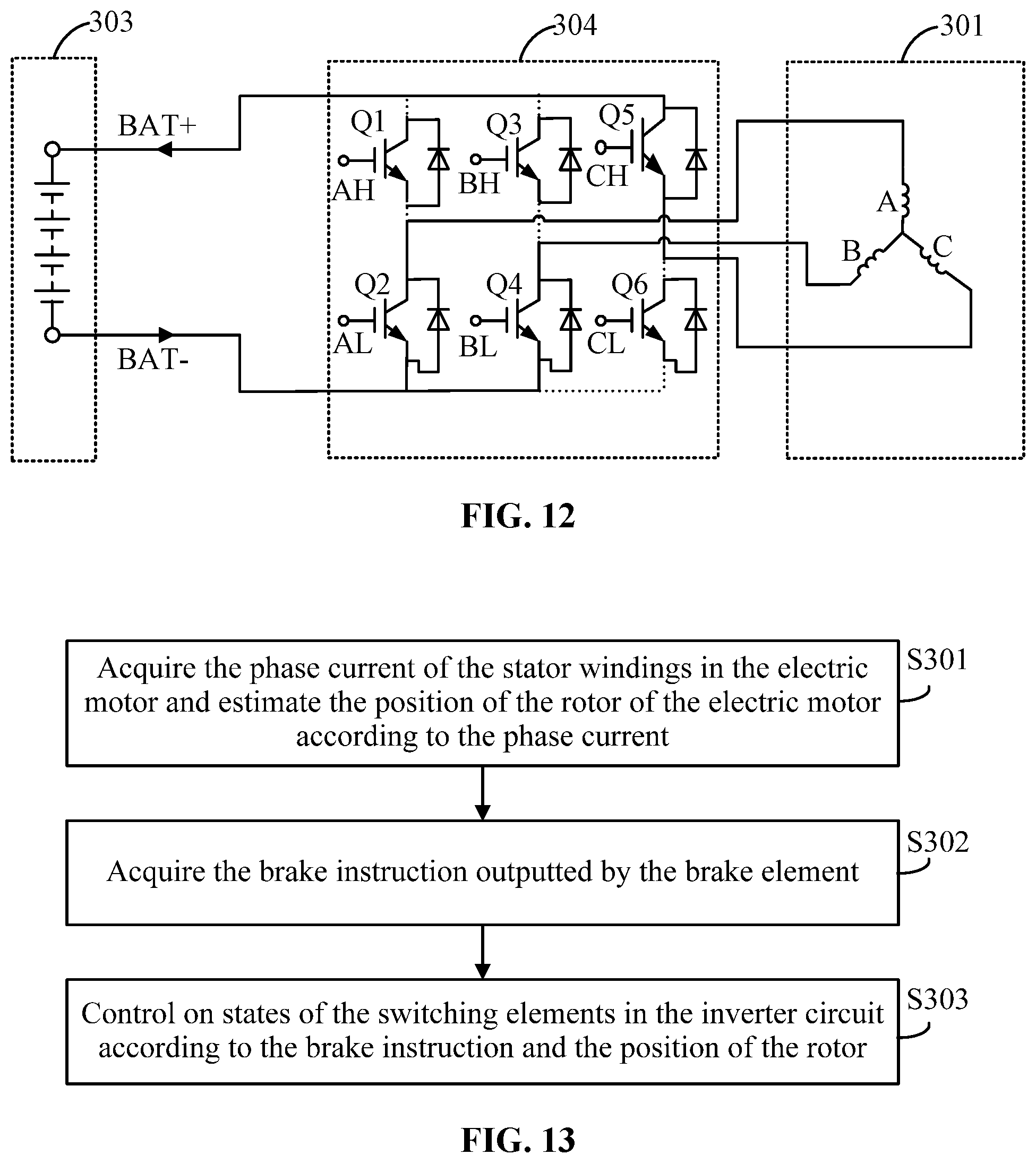 Patent US12316261 Figure 7 – Power tool and control method therefor