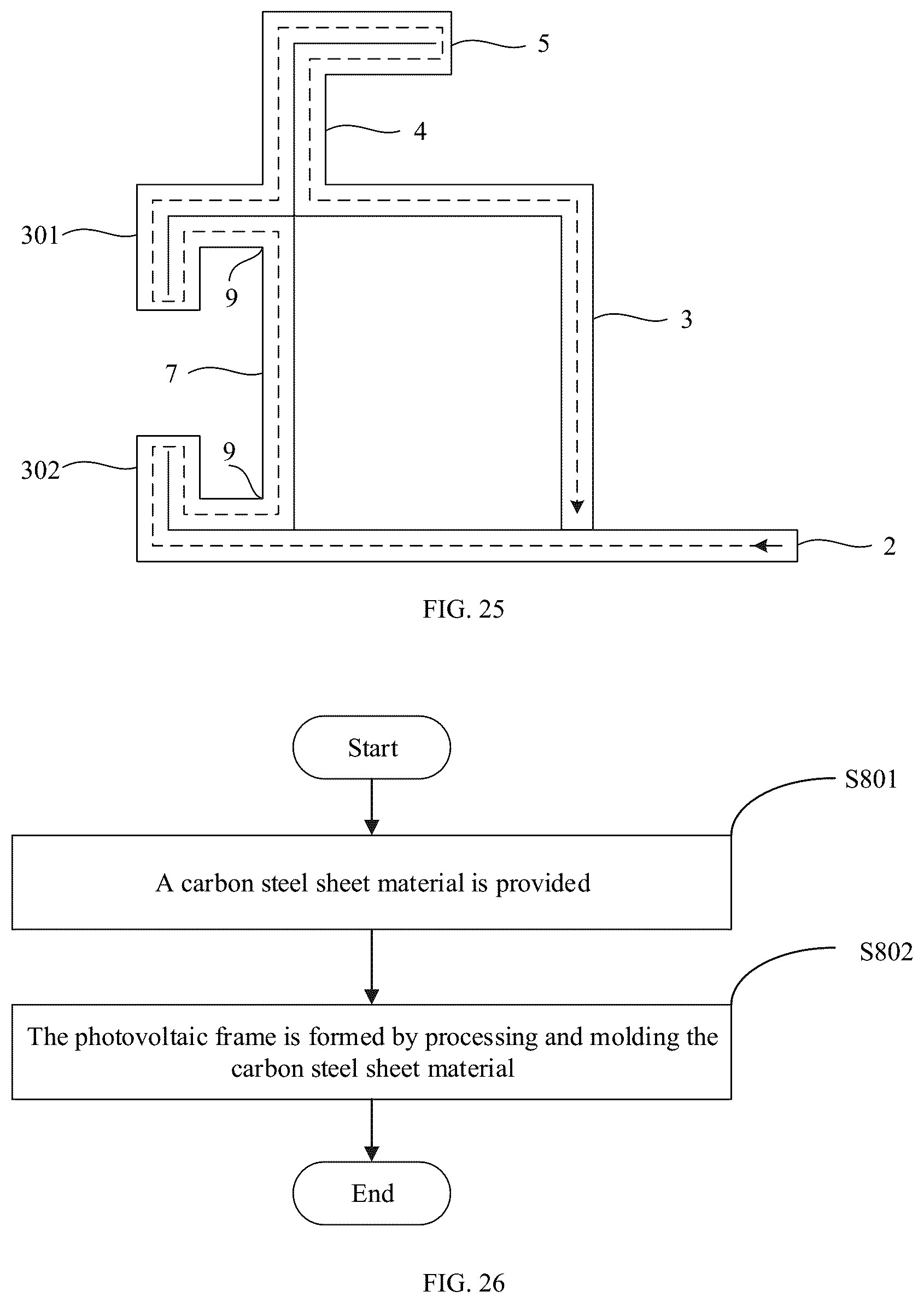 Patent US12316271 Figure 12 – Photovoltaic frame, photovoltaic module and method for manufacturing photovoltaic frame