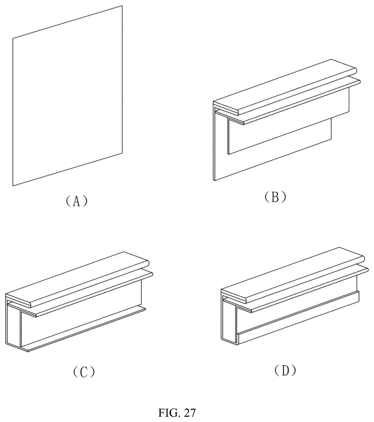 Patent US12316271 Figure 13 – Photovoltaic frame, photovoltaic module and method for manufacturing photovoltaic frame