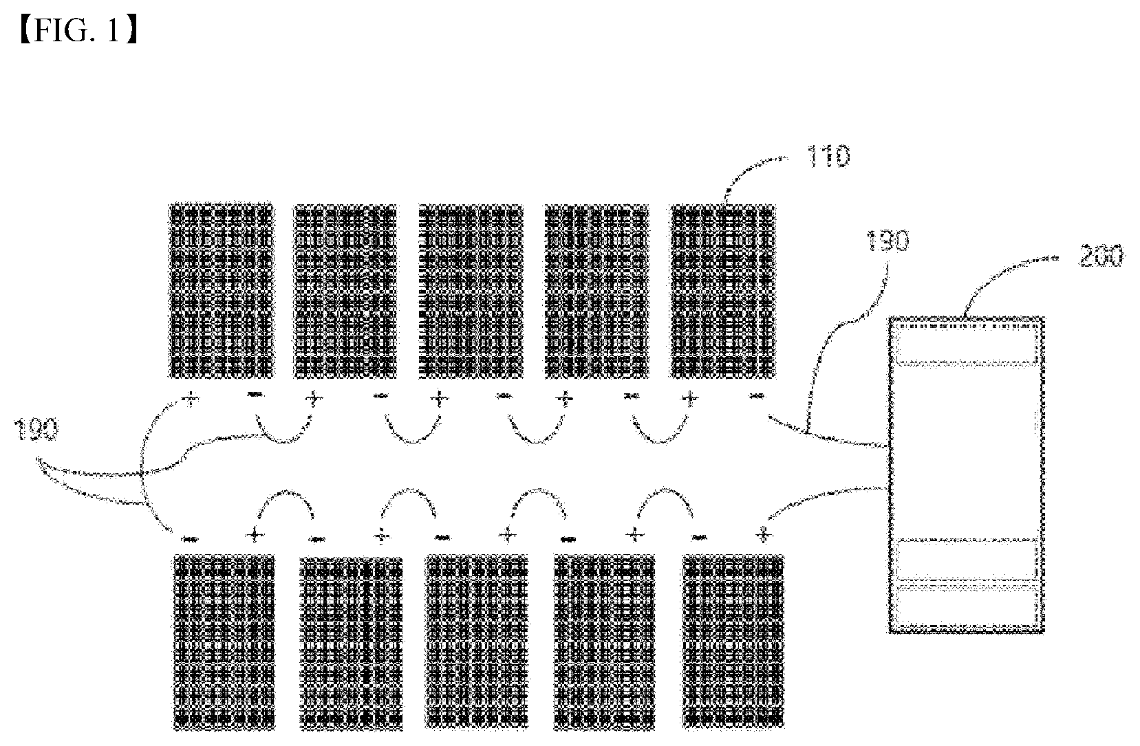 Patent US12316275 Figure 1 – Intelligent photovoltaic module controller and control method thereof