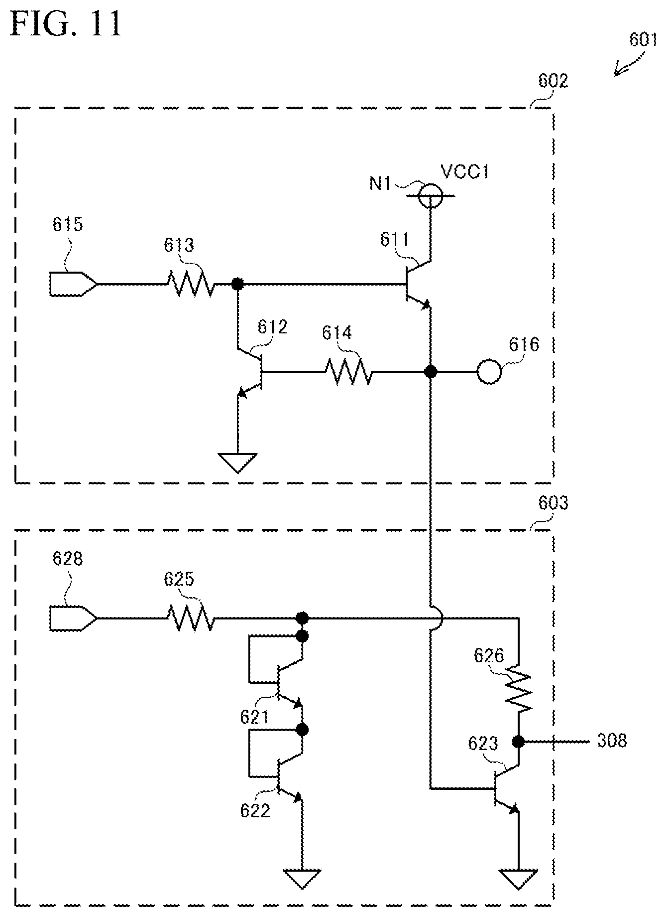 Patent US12316280 Figure 11 – Power amplifier circuit, doherty amplifier circuit, multistage amplifier circuit, and power amplifier apparatus