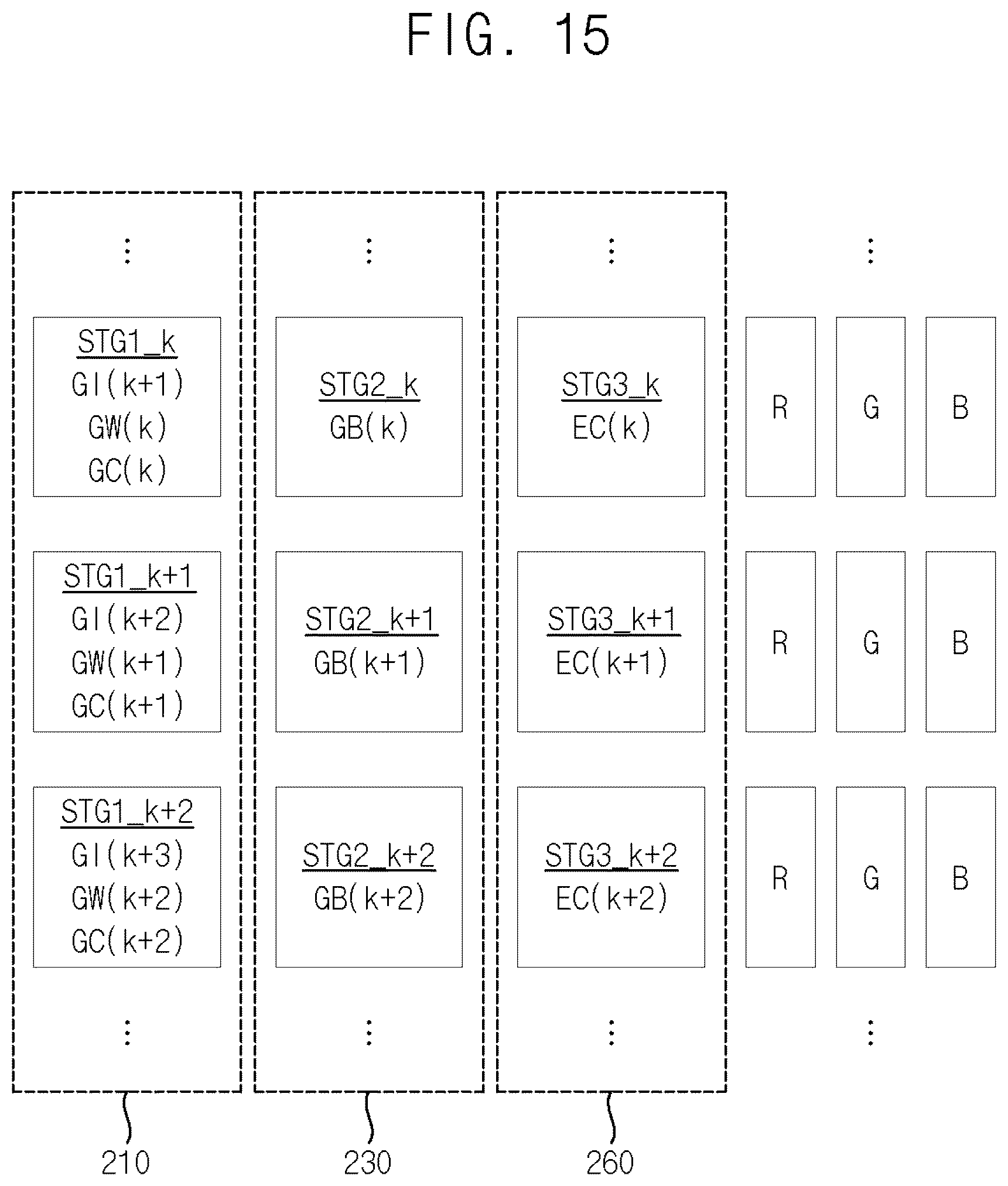 Patent US12316317 Figure 14 – Input buffer circuit and power management integrated circuit including the same