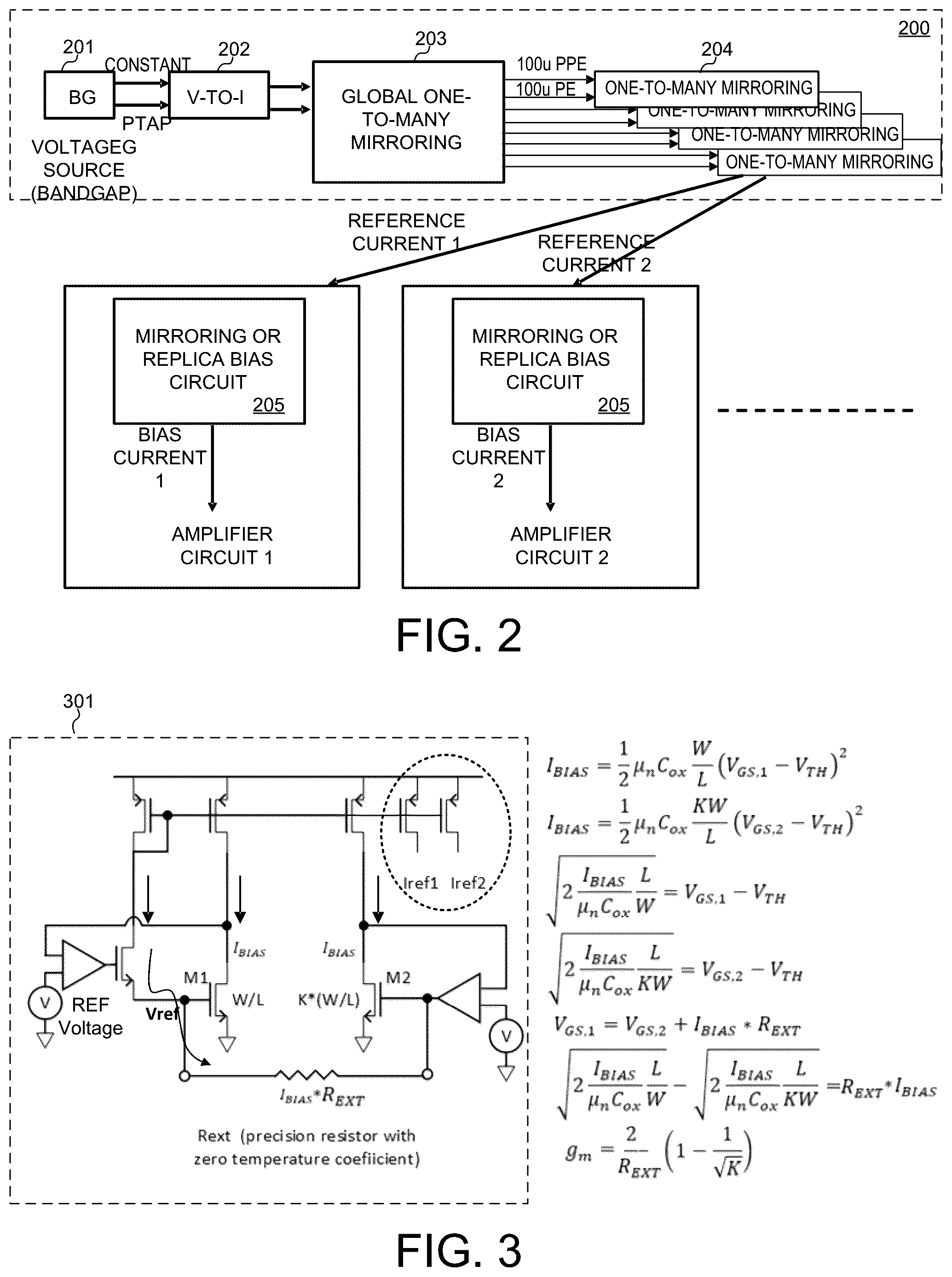 Patent US12316391 Figure 2 – Phased-array antenna precision self-calibration