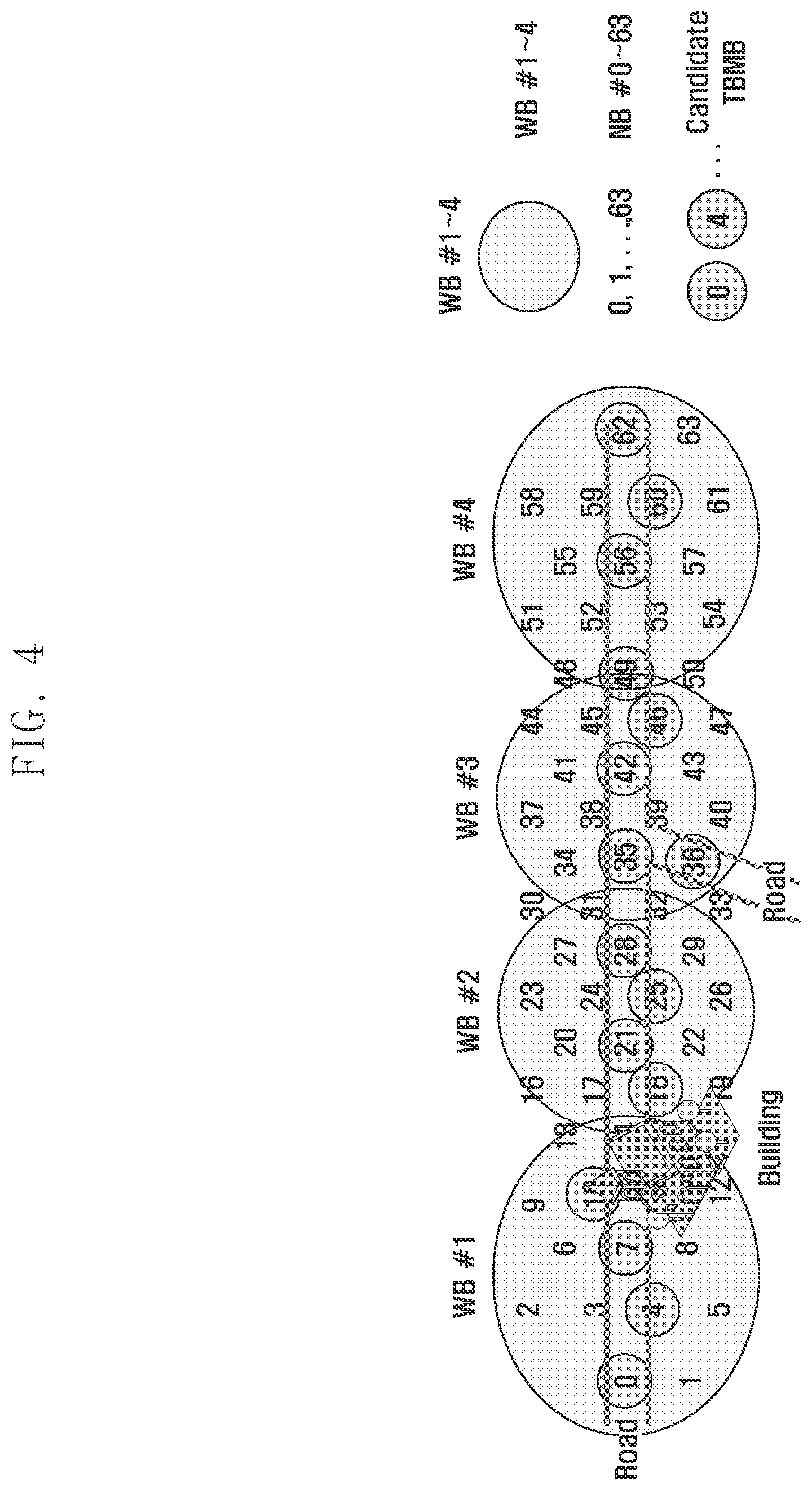 Patent US12316408 Figure 6 – Beam determination method, apparatus, electronic device and computer readable storage medium