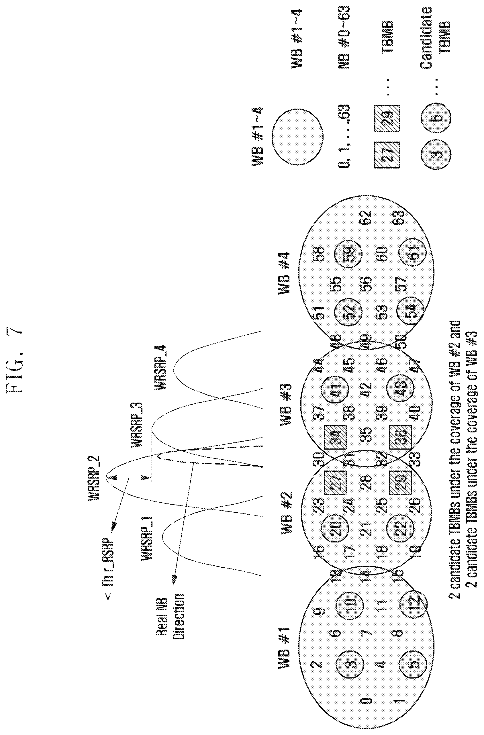 Patent US12316408 Figure 9 – Beam determination method, apparatus, electronic device and computer readable storage medium