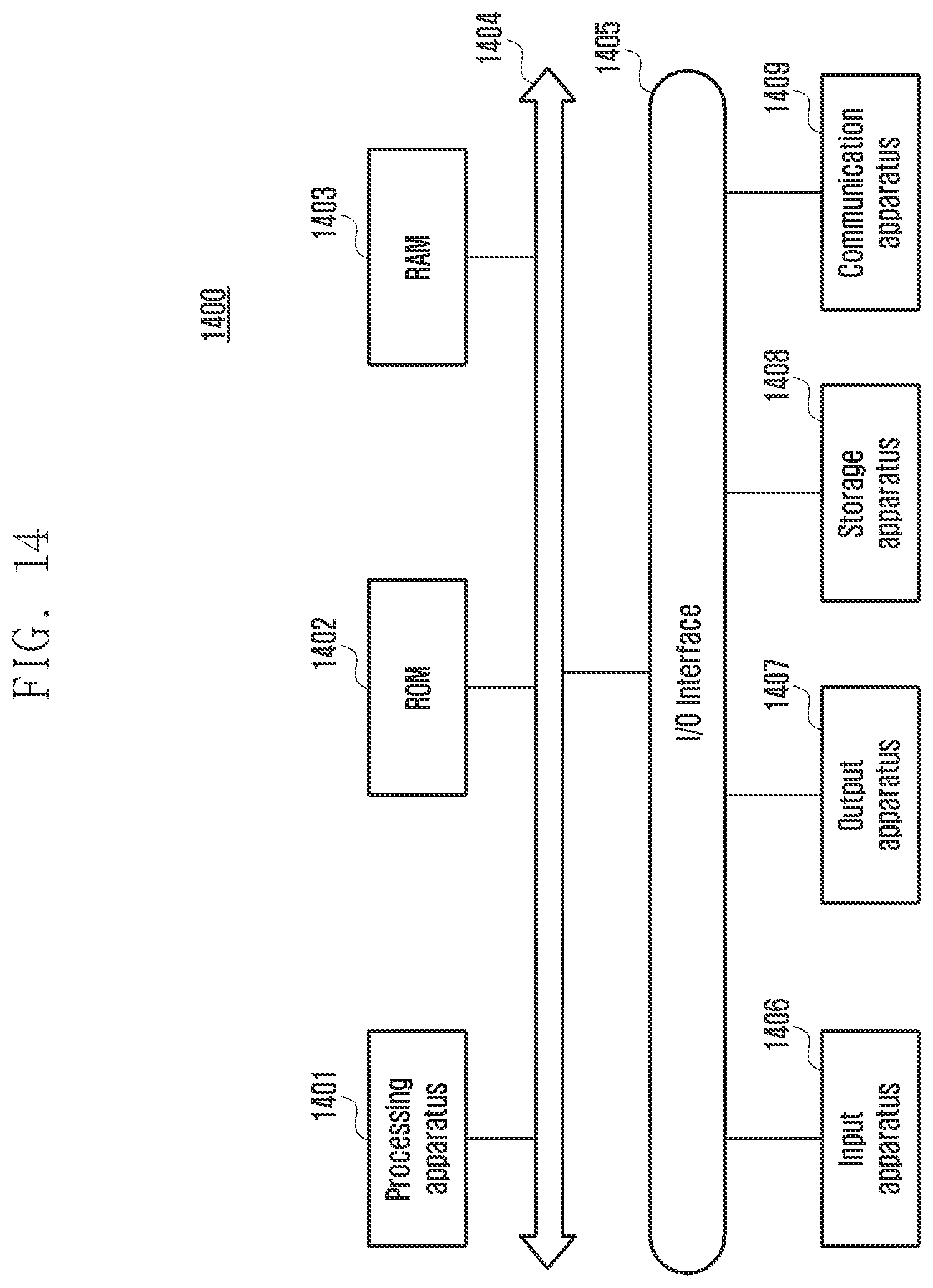 Patent US12316408 Figure 18 – Beam determination method, apparatus, electronic device and computer readable storage medium