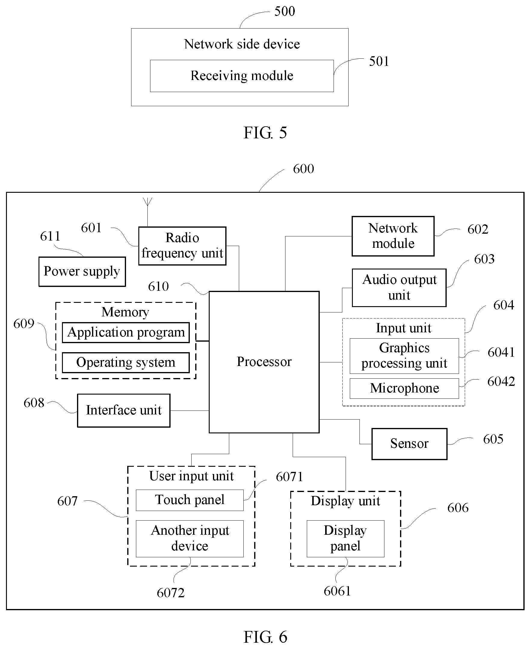 Patent US12316425 Figure 2 – Beam failure processing method and related device