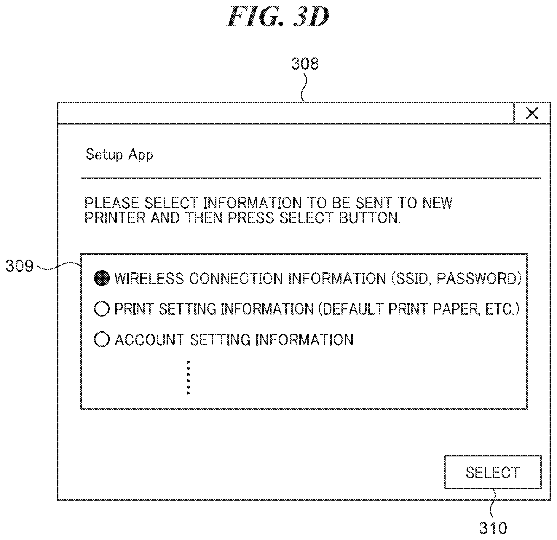 Patent US12316498 Figure 6 – Communication apparatus communicable with information processing apparatus, control method for communication apparatus, storage medium, and system
