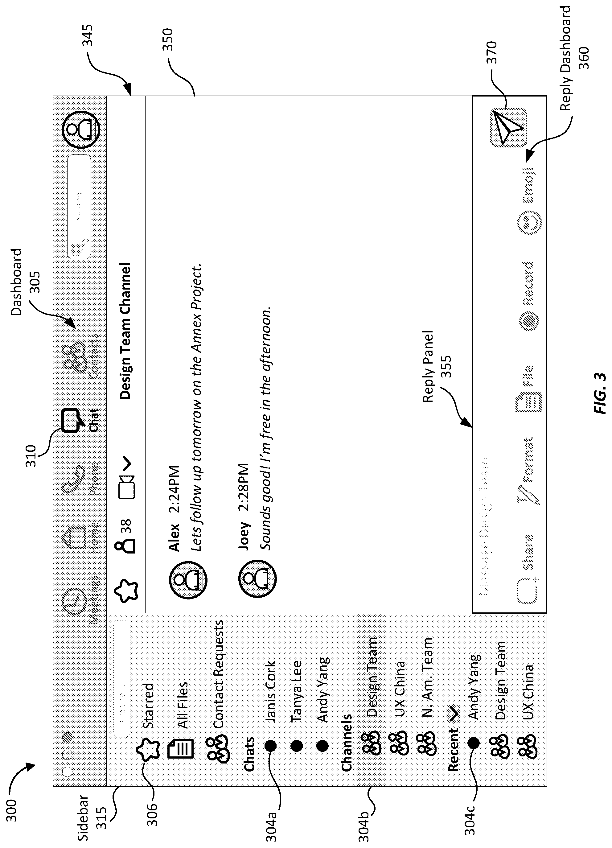 Patent US12316588 Figure 3 – Unread landing page