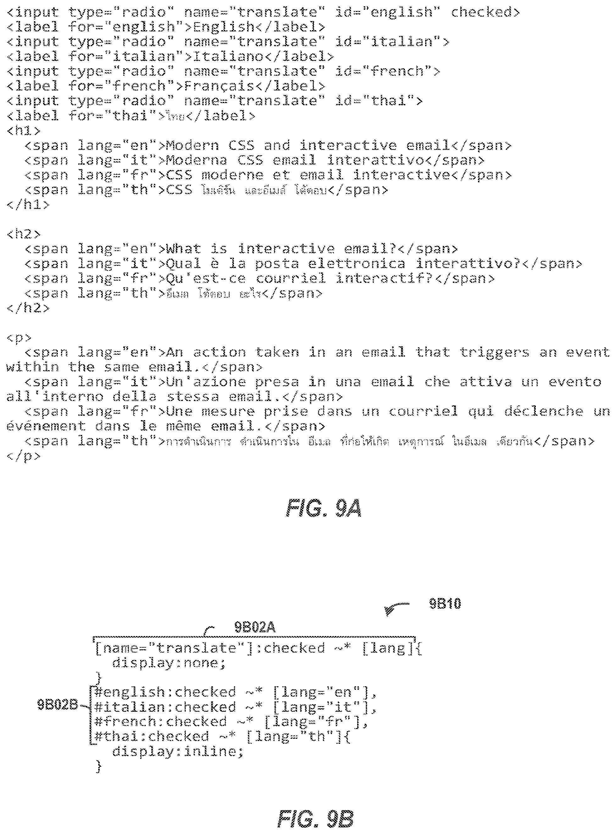 Patent US12316594 Figure 18 – Generating interactive emails and tracking user interactions