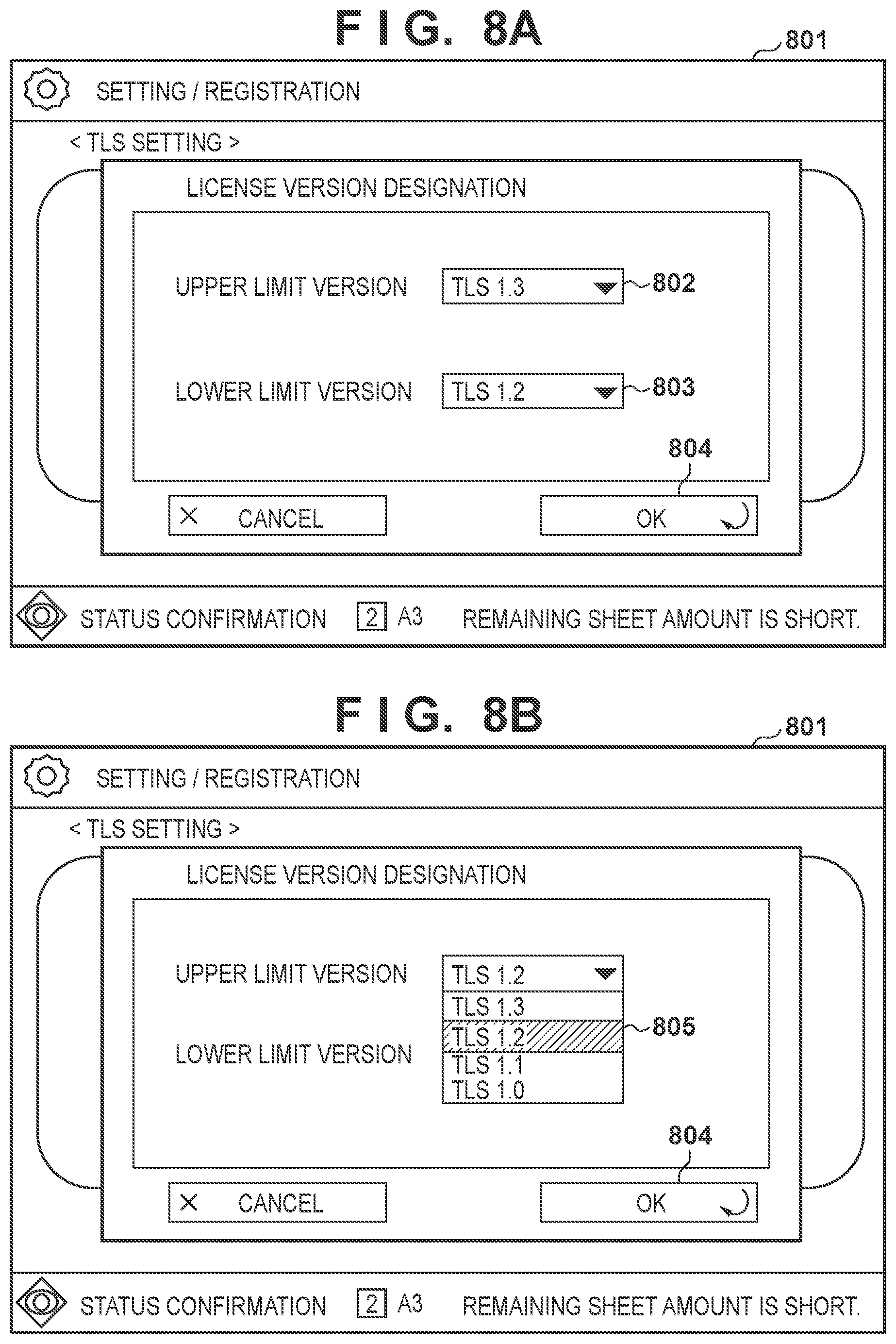 Patent US12316616 Figure 6 – Information processing apparatus, method of controlling the same, and storage medium