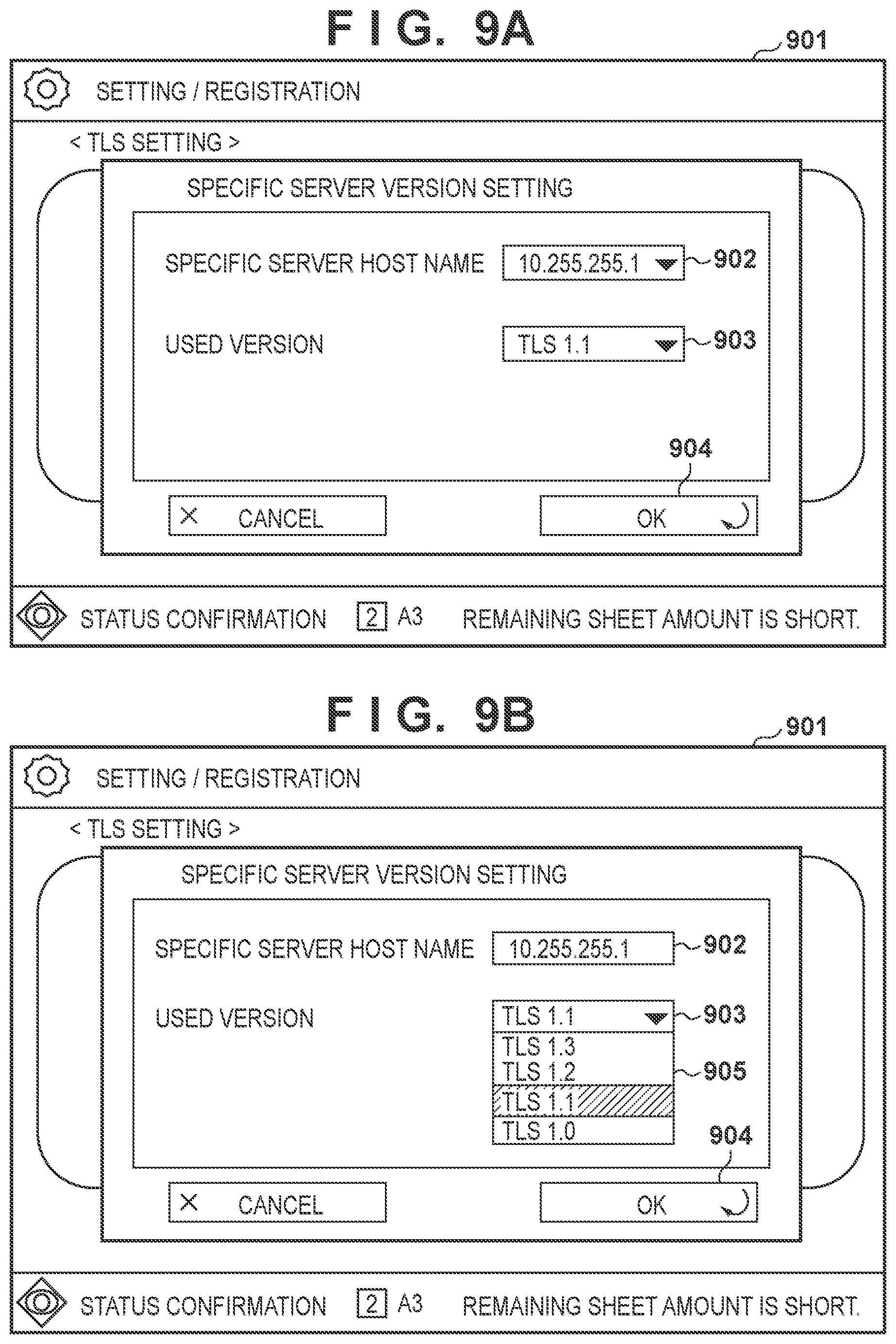 Patent US12316616 Figure 7 – Information processing apparatus, method of controlling the same, and storage medium