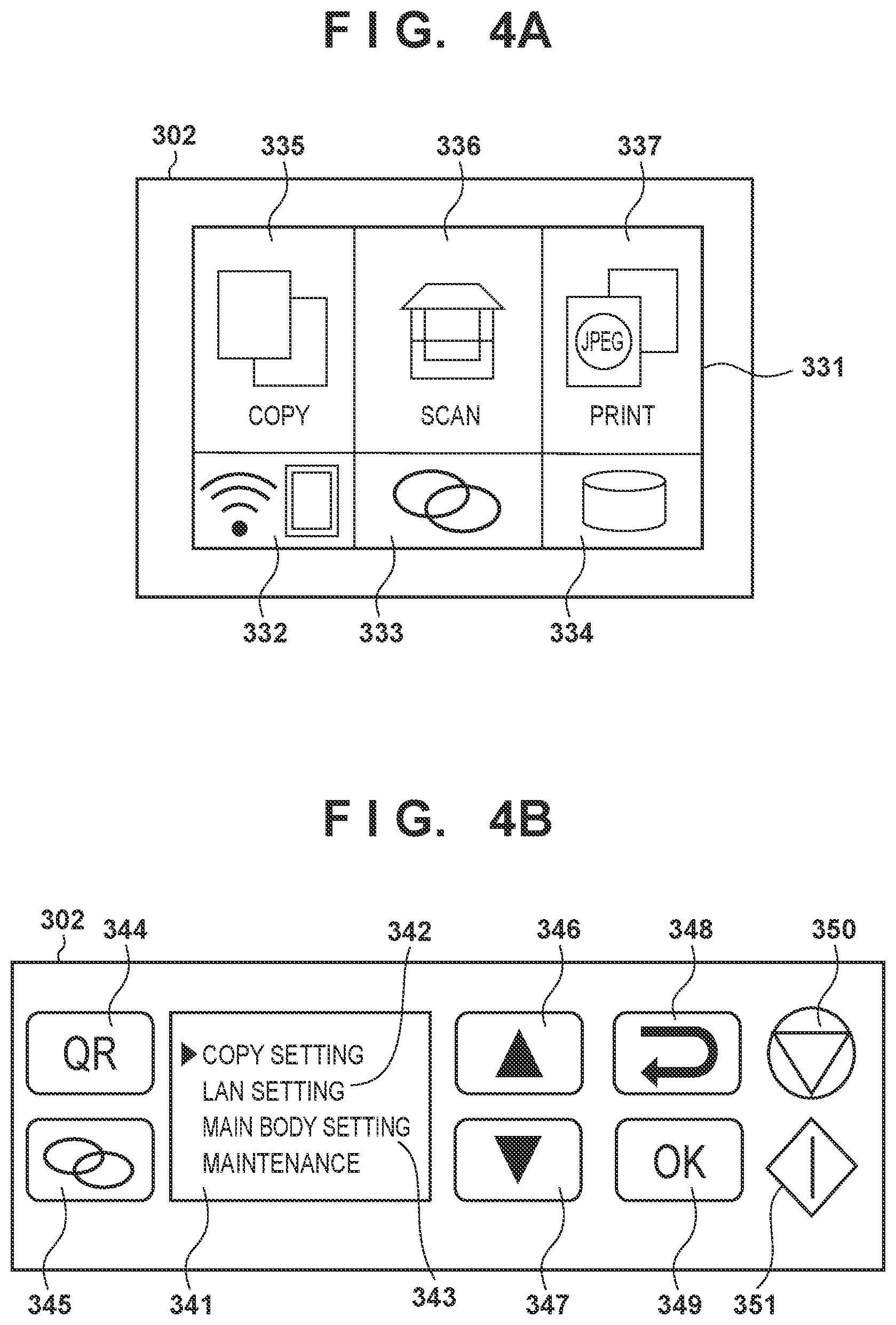 Patent US12316628 Figure 3 – Communication apparatus, control method, and non-transitory computer-readable storage medium storing program