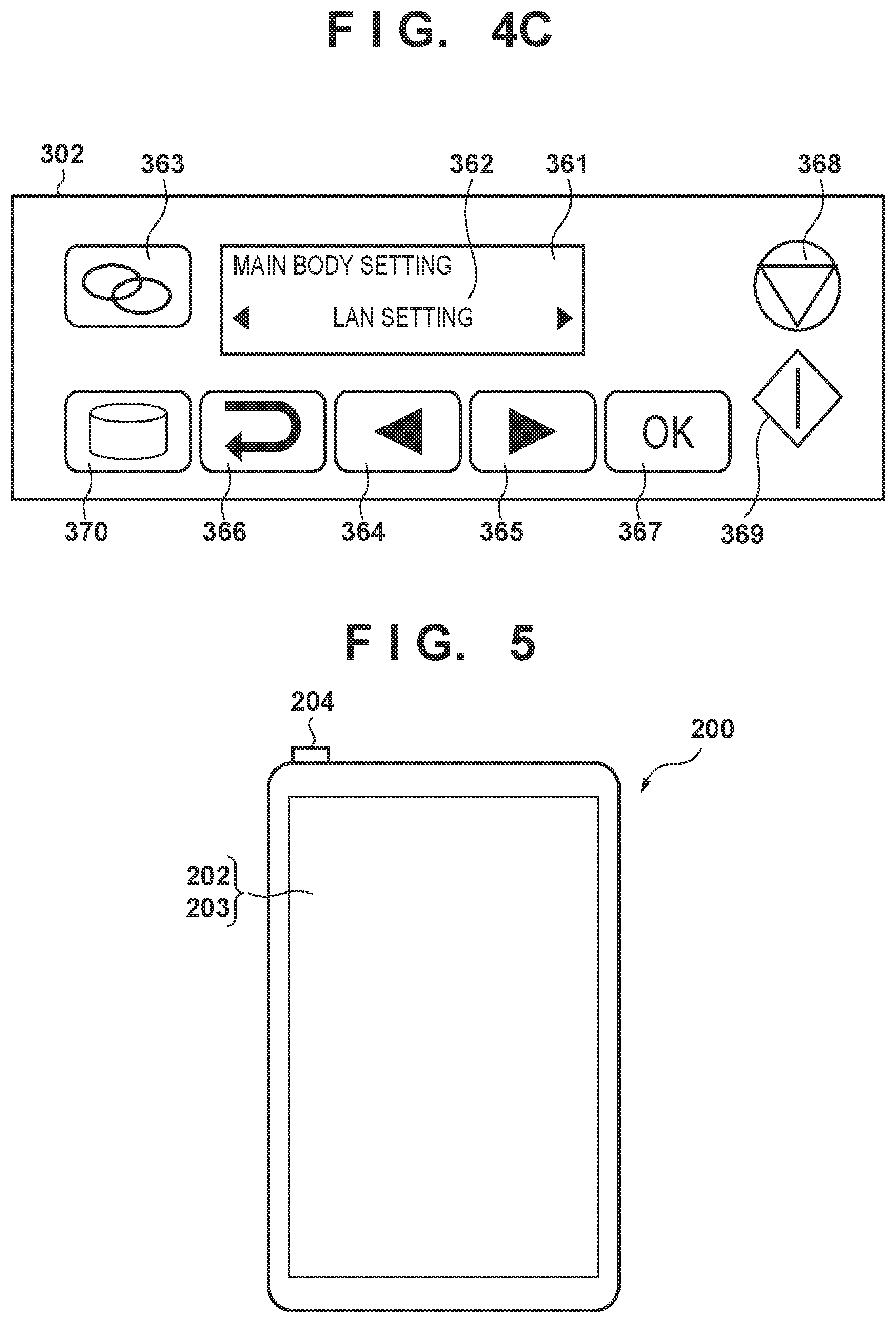 Patent US12316628 Figure 4 – Communication apparatus, control method, and non-transitory computer-readable storage medium storing program