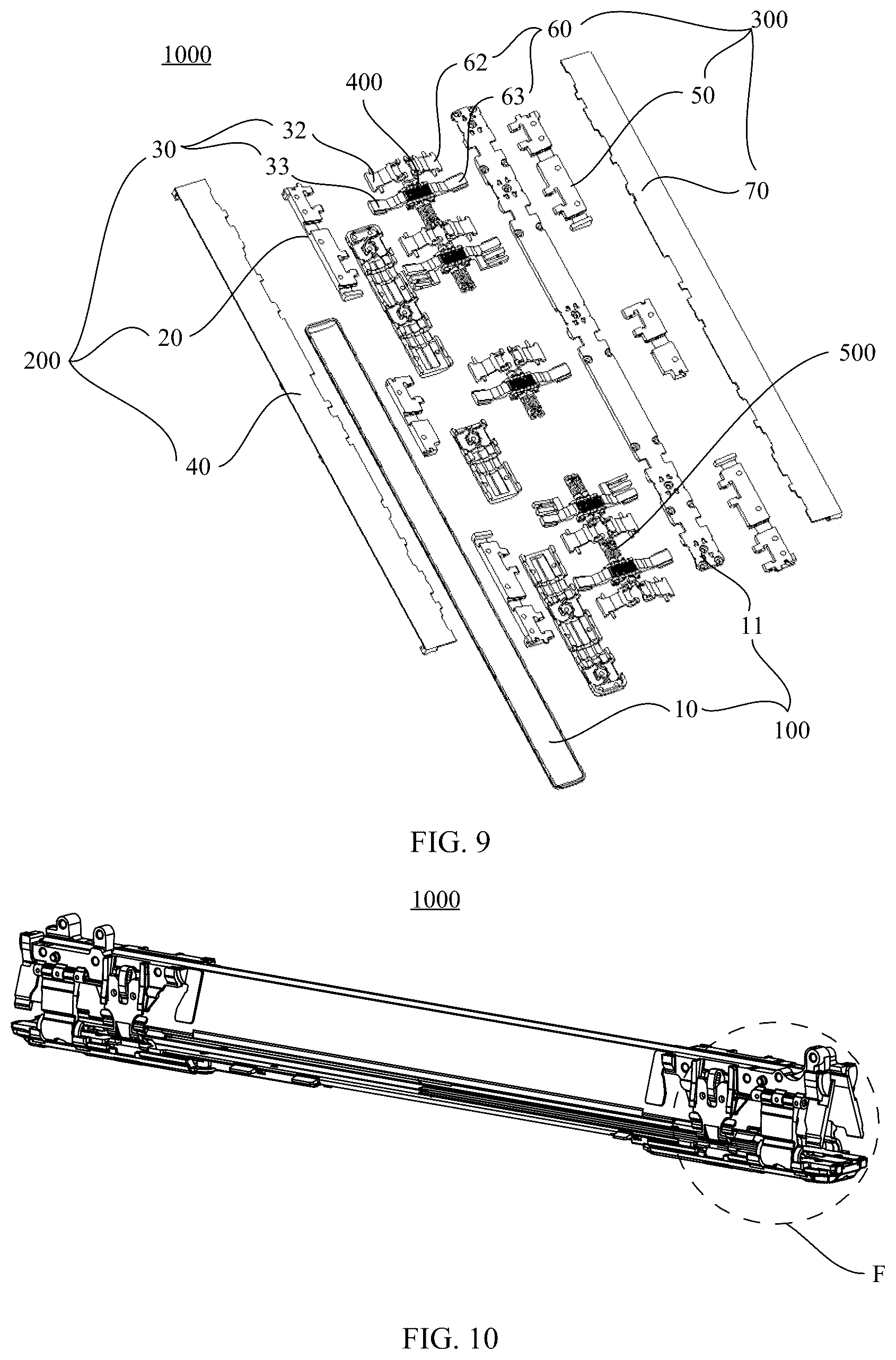 Patent US12316791 Figure 7 – Rotation shaft structure and electronic device