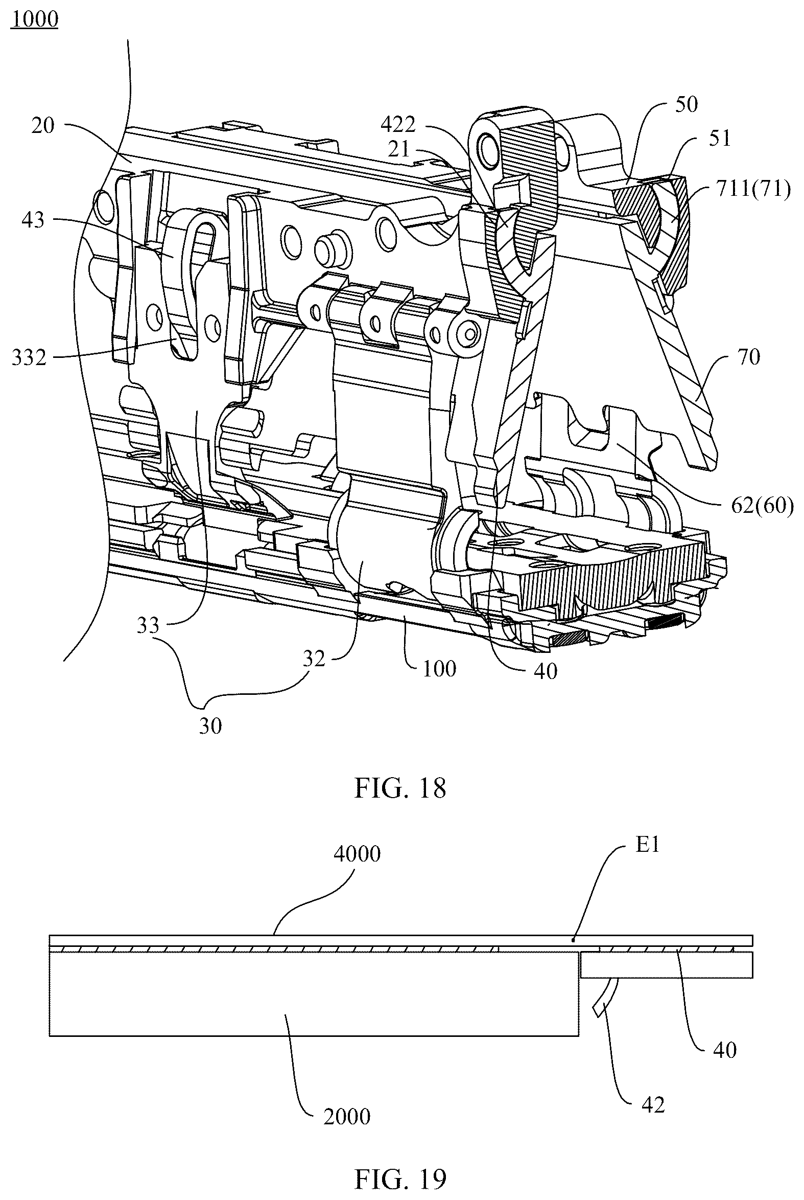 Patent US12316791 Figure 14 – Rotation shaft structure and electronic device