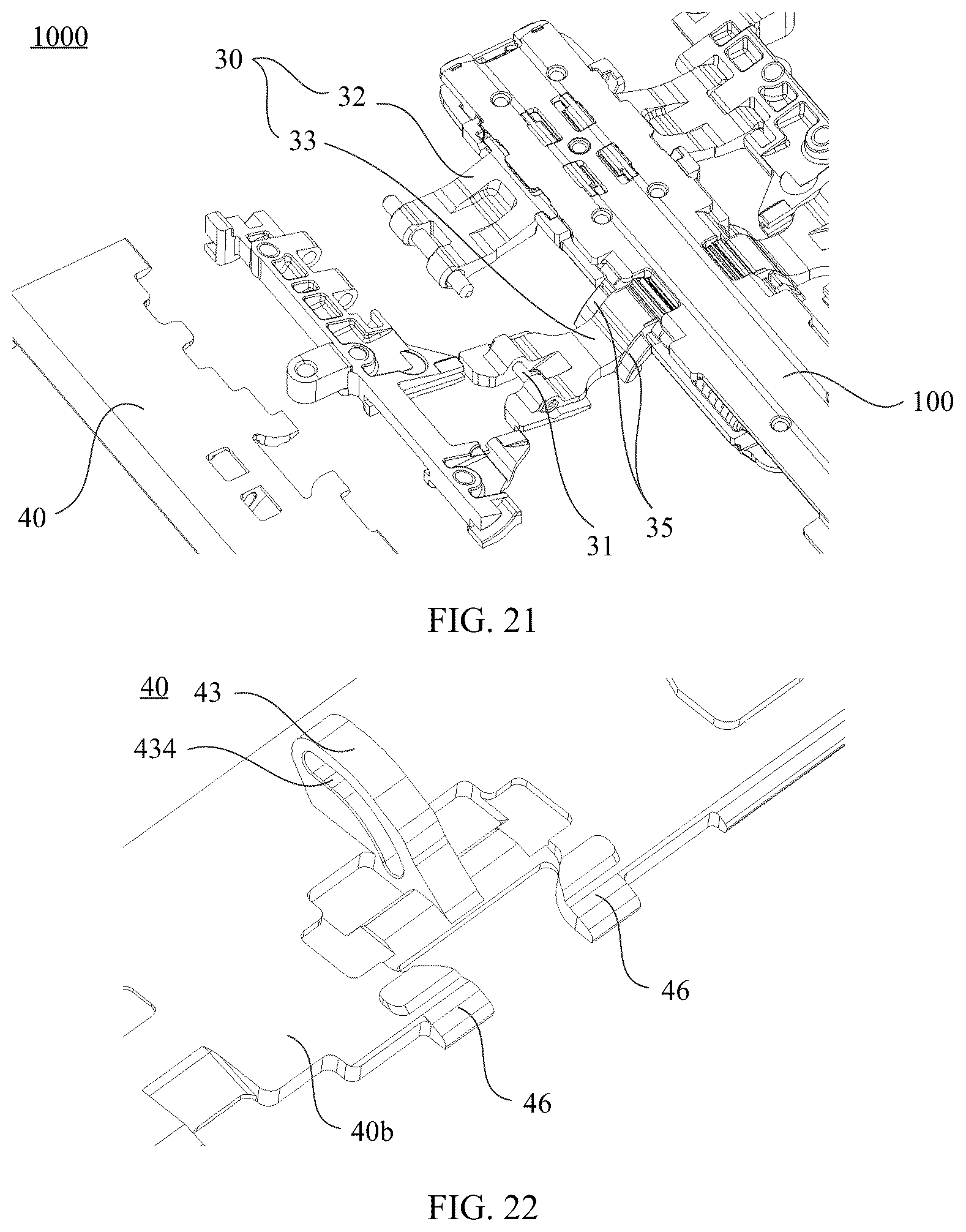 Patent US12316791 Figure 16 – Rotation shaft structure and electronic device