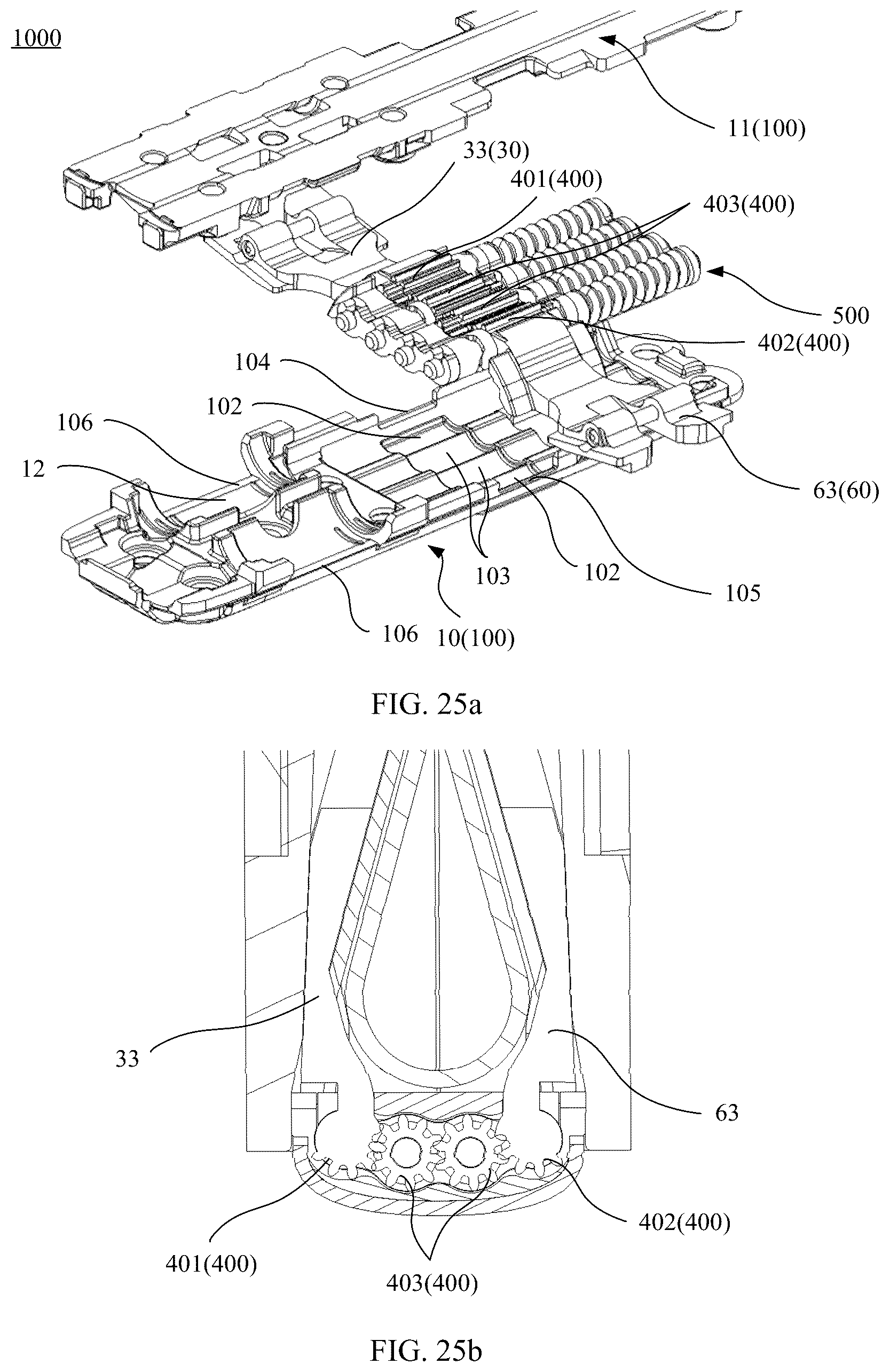 Patent US12316791 Figure 18 – Rotation shaft structure and electronic device
