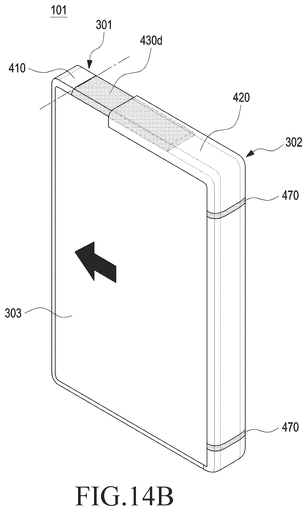 Patent US12316792 Figure 15 – Antenna structure and electronic device including same