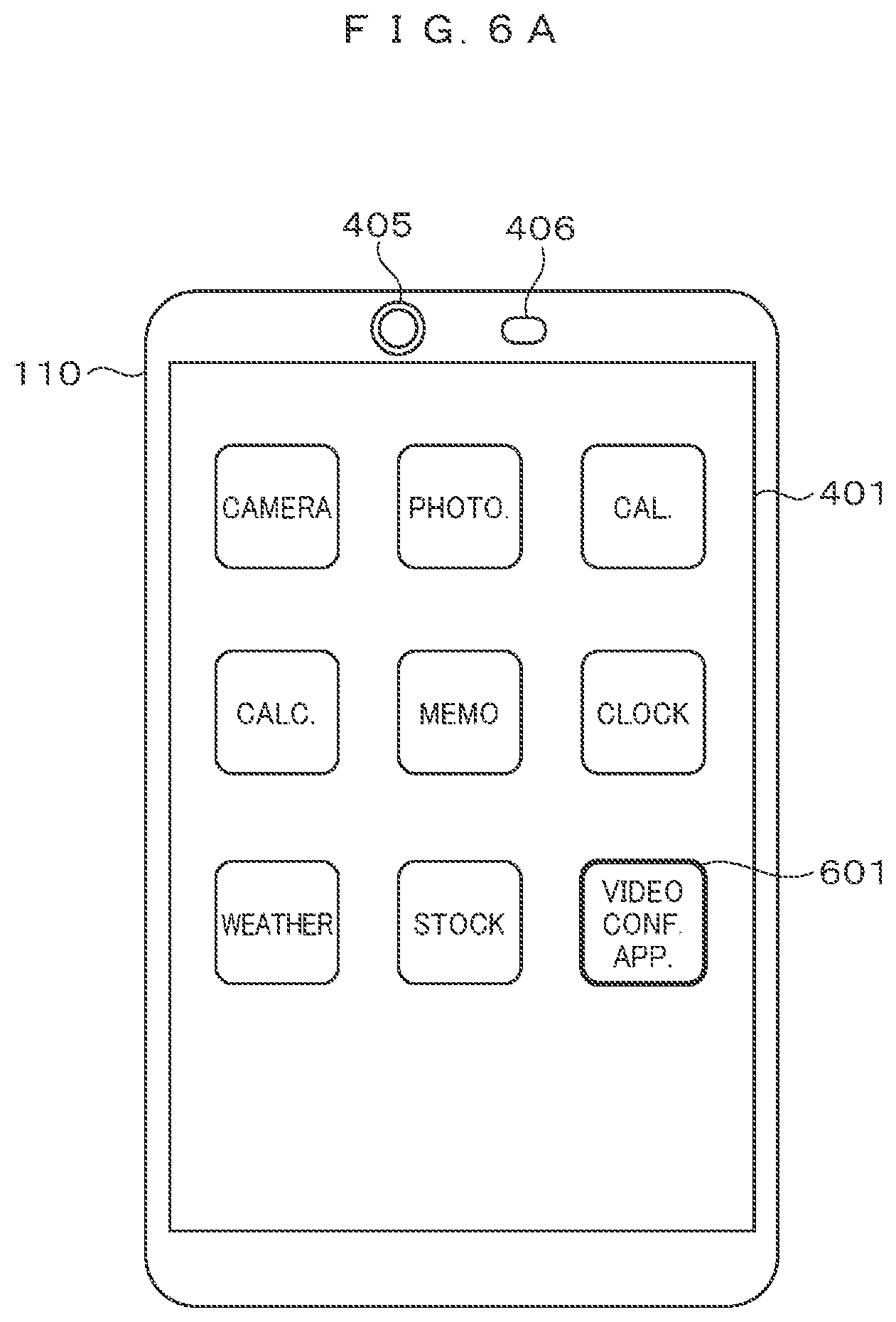 Patent US12316801 Figure 6 – Information processing system, wireless terminal, and information processing method