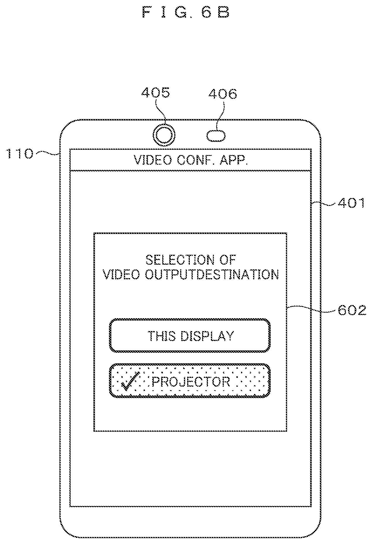 Patent US12316801 Figure 7 – Information processing system, wireless terminal, and information processing method
