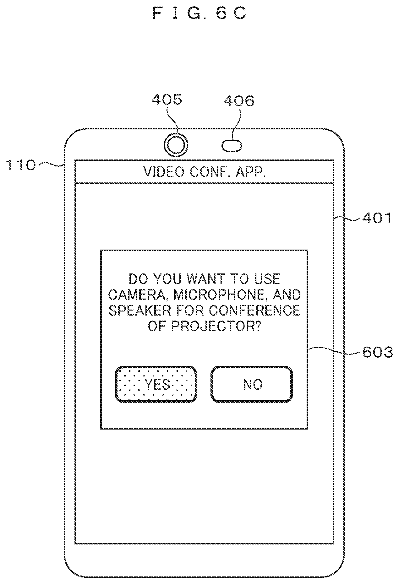 Patent US12316801 Figure 8 – Information processing system, wireless terminal, and information processing method